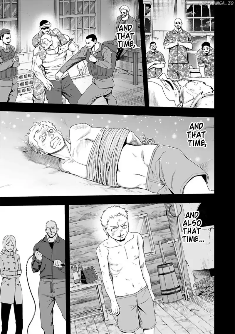 Read TSUYOSHI Manga Online