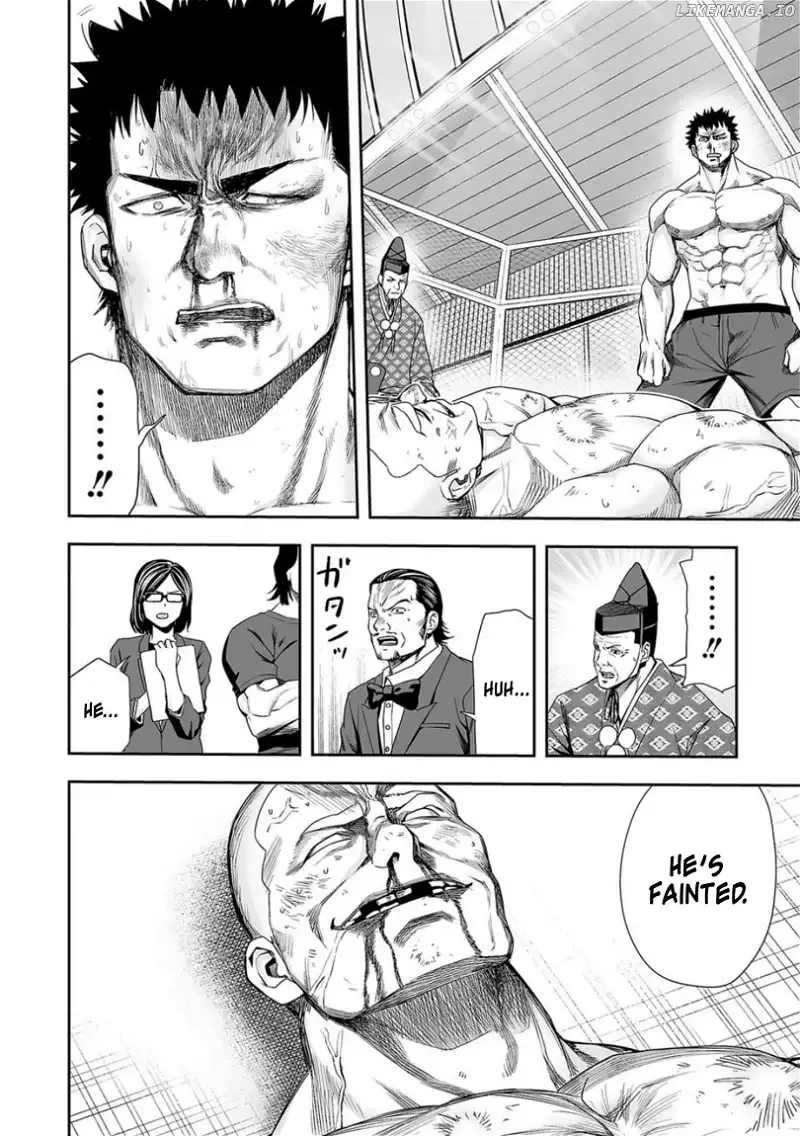 Read TSUYOSHI Manga Online