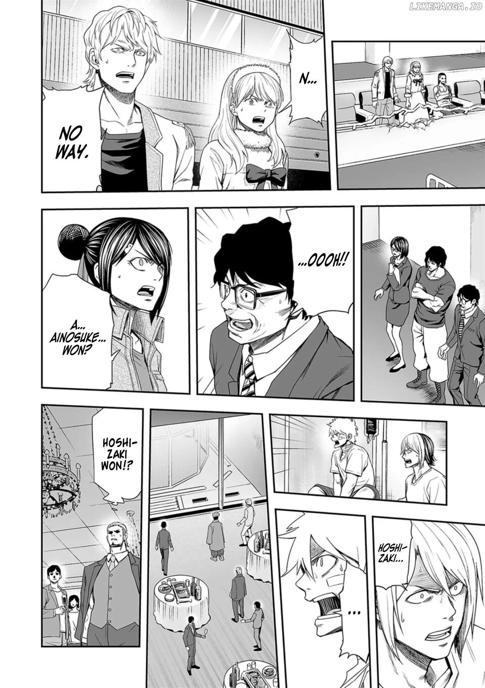 Read TSUYOSHI Manga Online