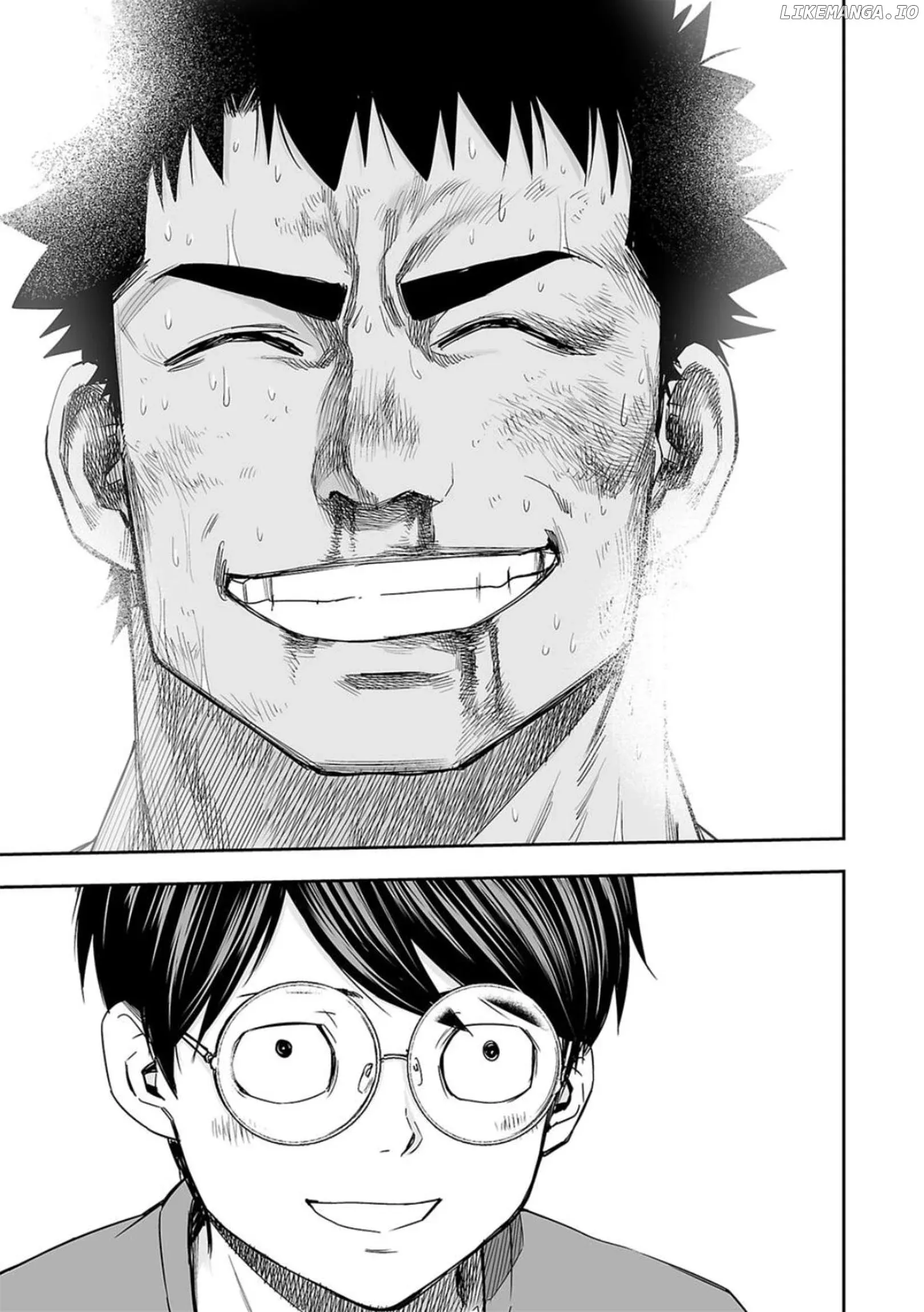 Read TSUYOSHI Manga Online