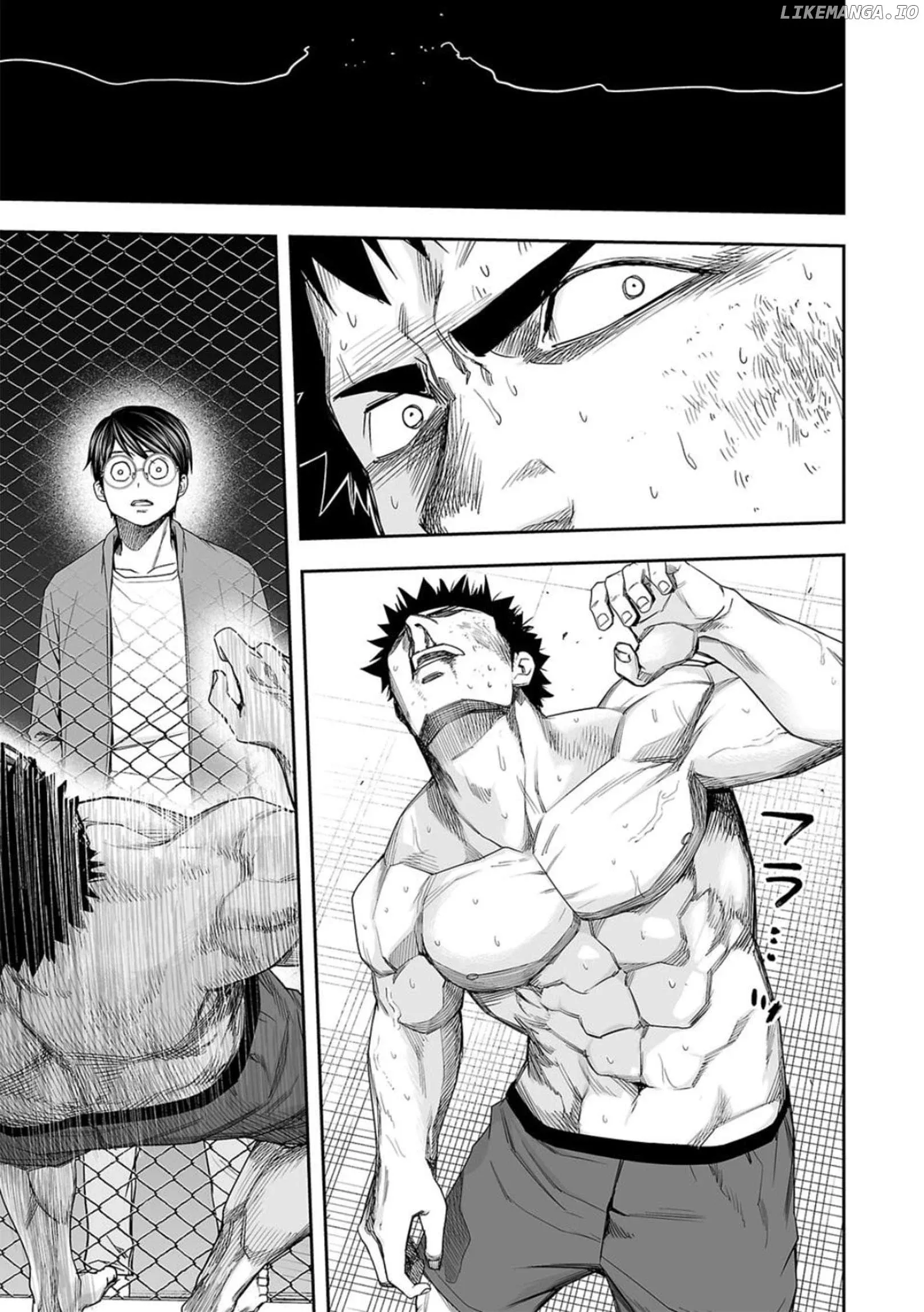 Read TSUYOSHI Manga Online