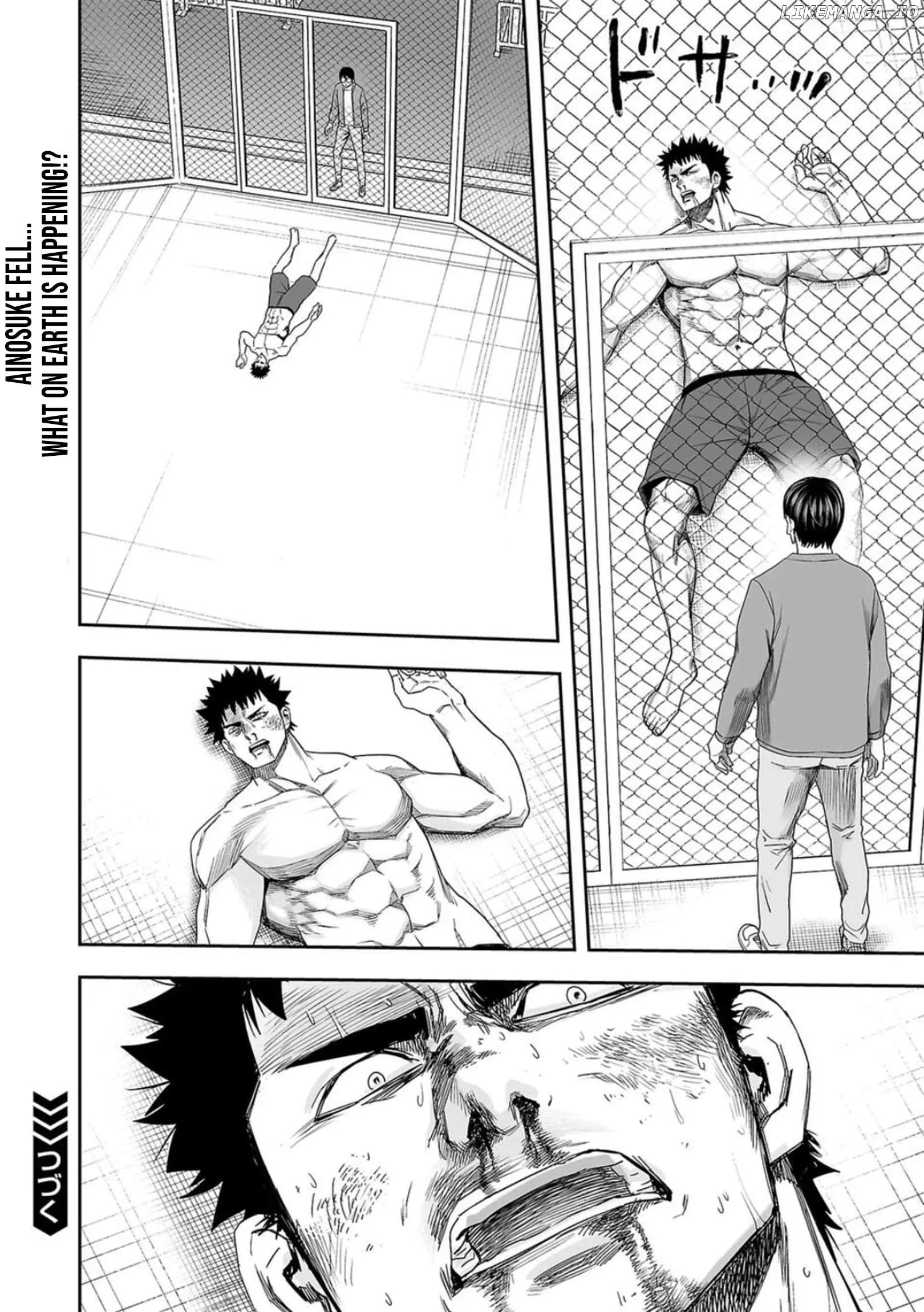 Read TSUYOSHI Manga Online