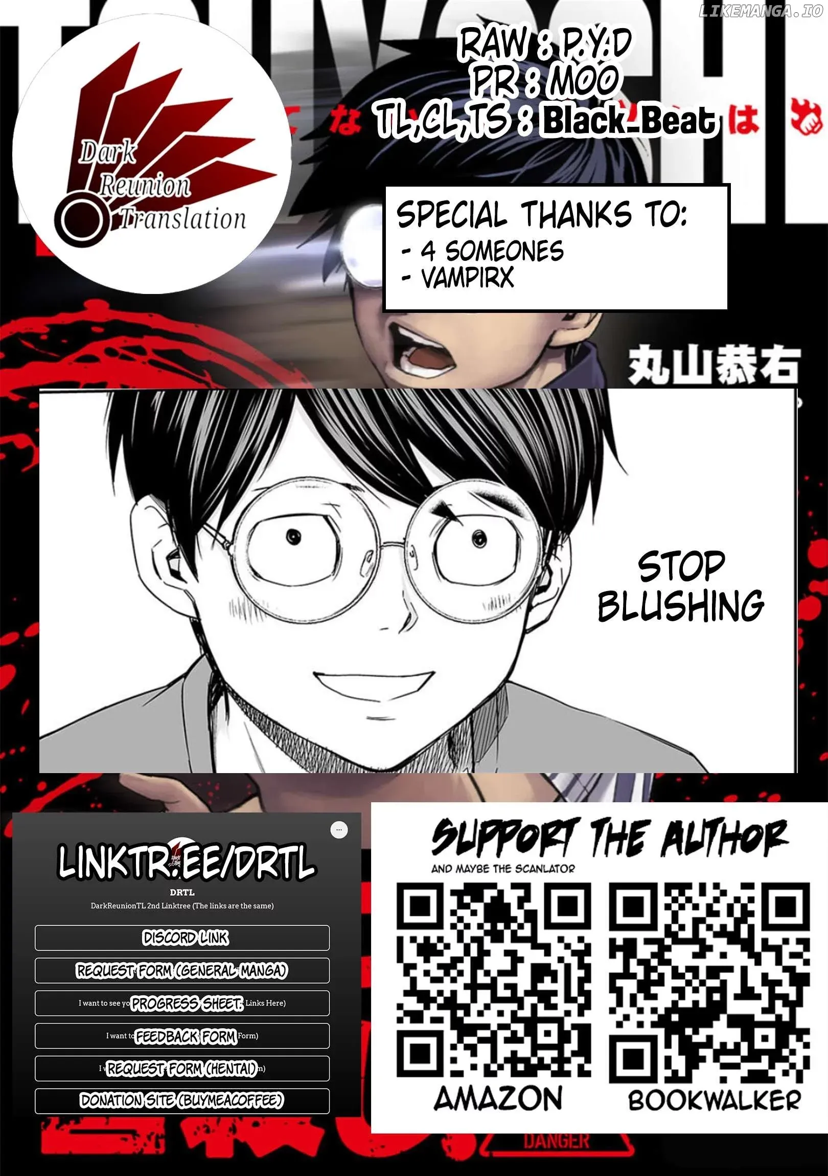 Read TSUYOSHI Manga Online