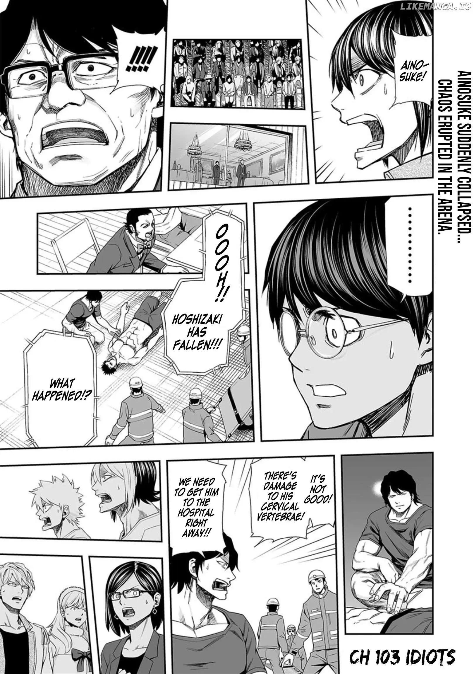 Read TSUYOSHI Manga Online