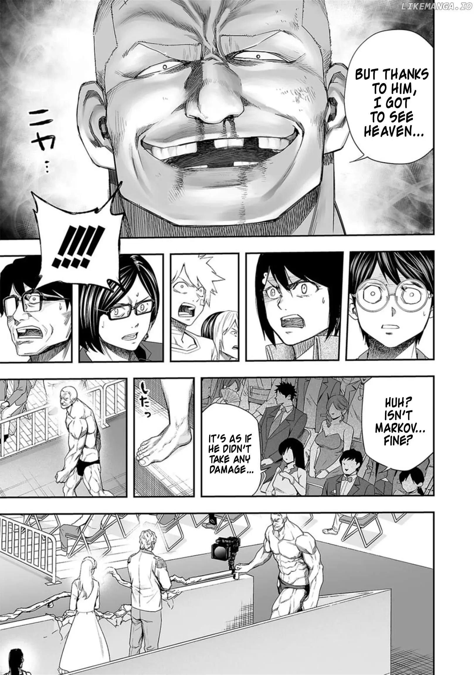 Read TSUYOSHI Manga Online