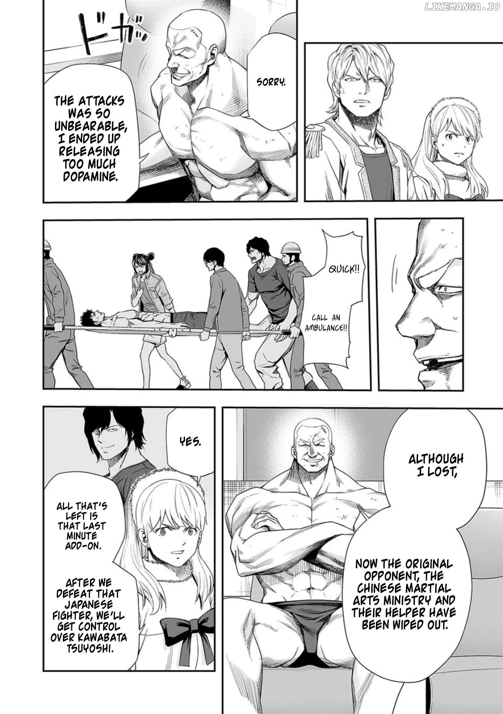 Read TSUYOSHI Manga Online
