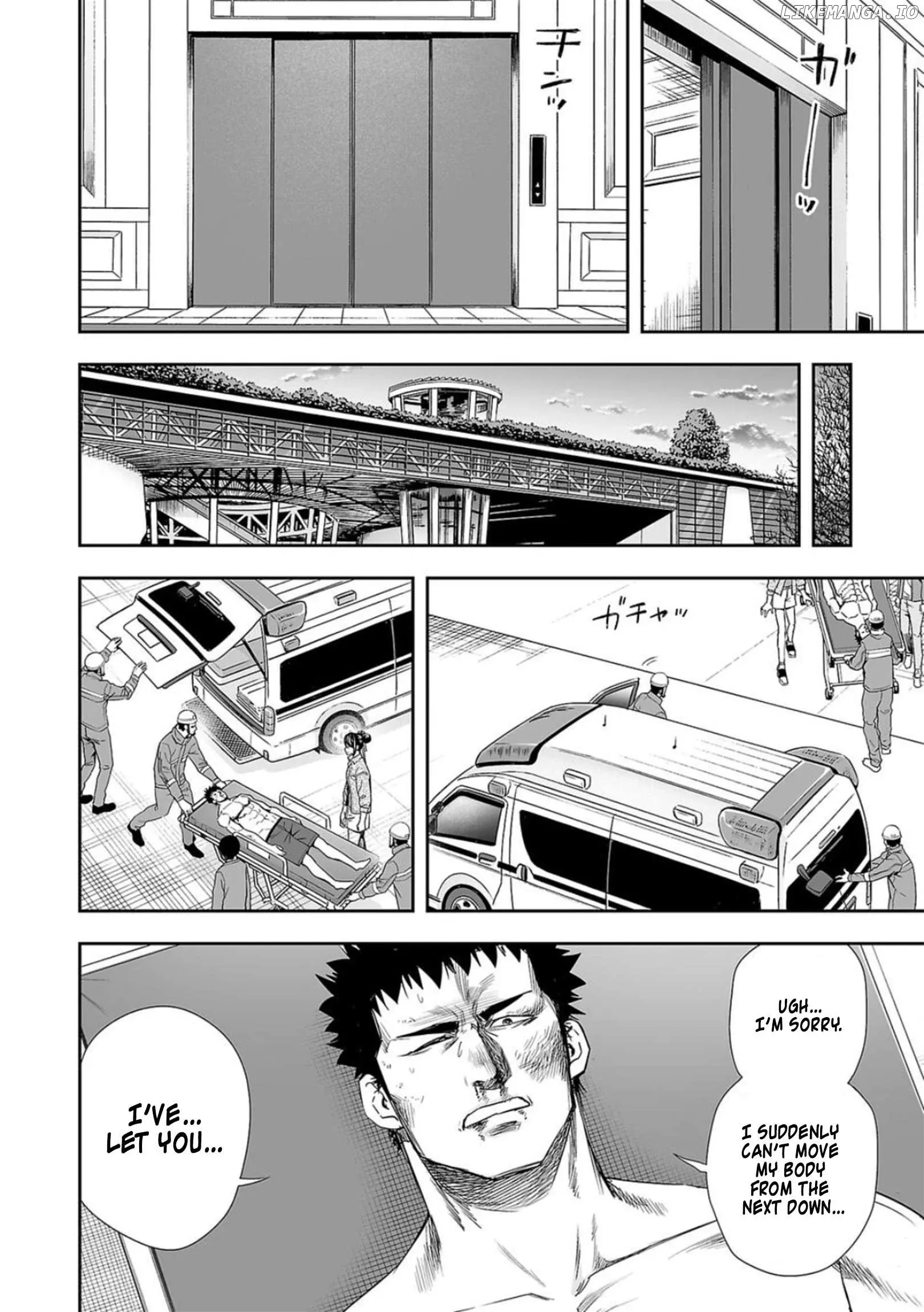 Read TSUYOSHI Manga Online