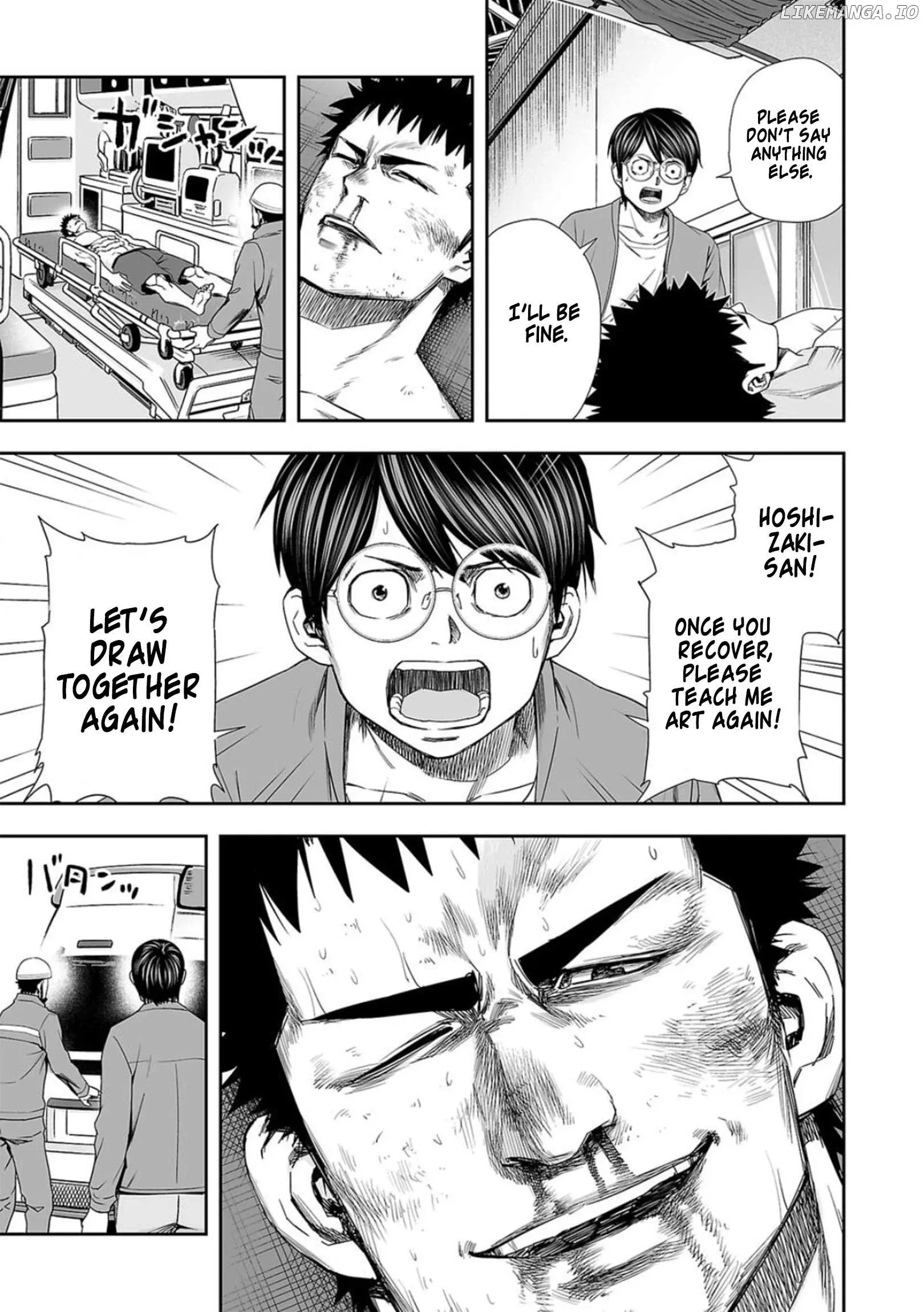 Read TSUYOSHI Manga Online