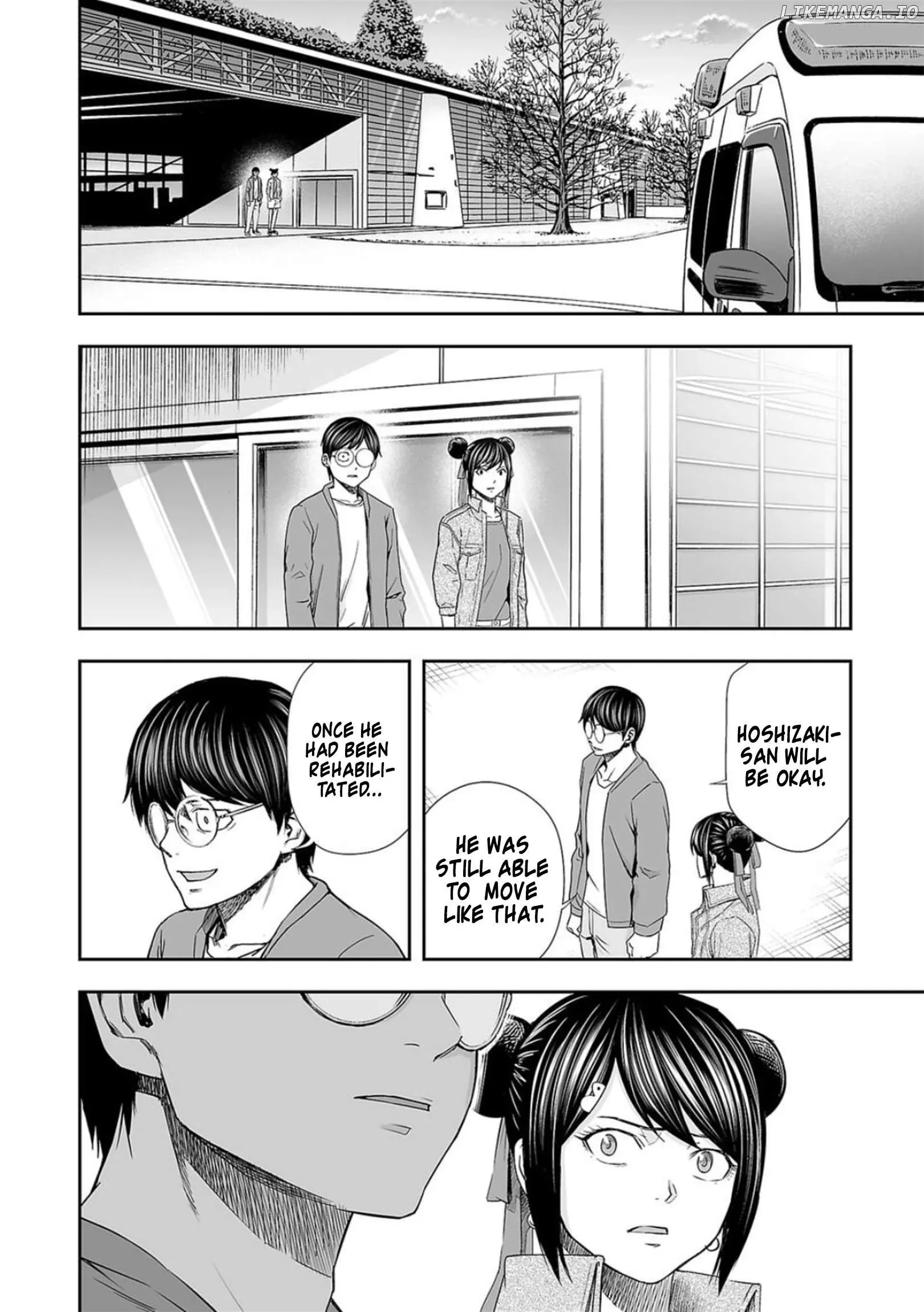 Read TSUYOSHI Manga Online