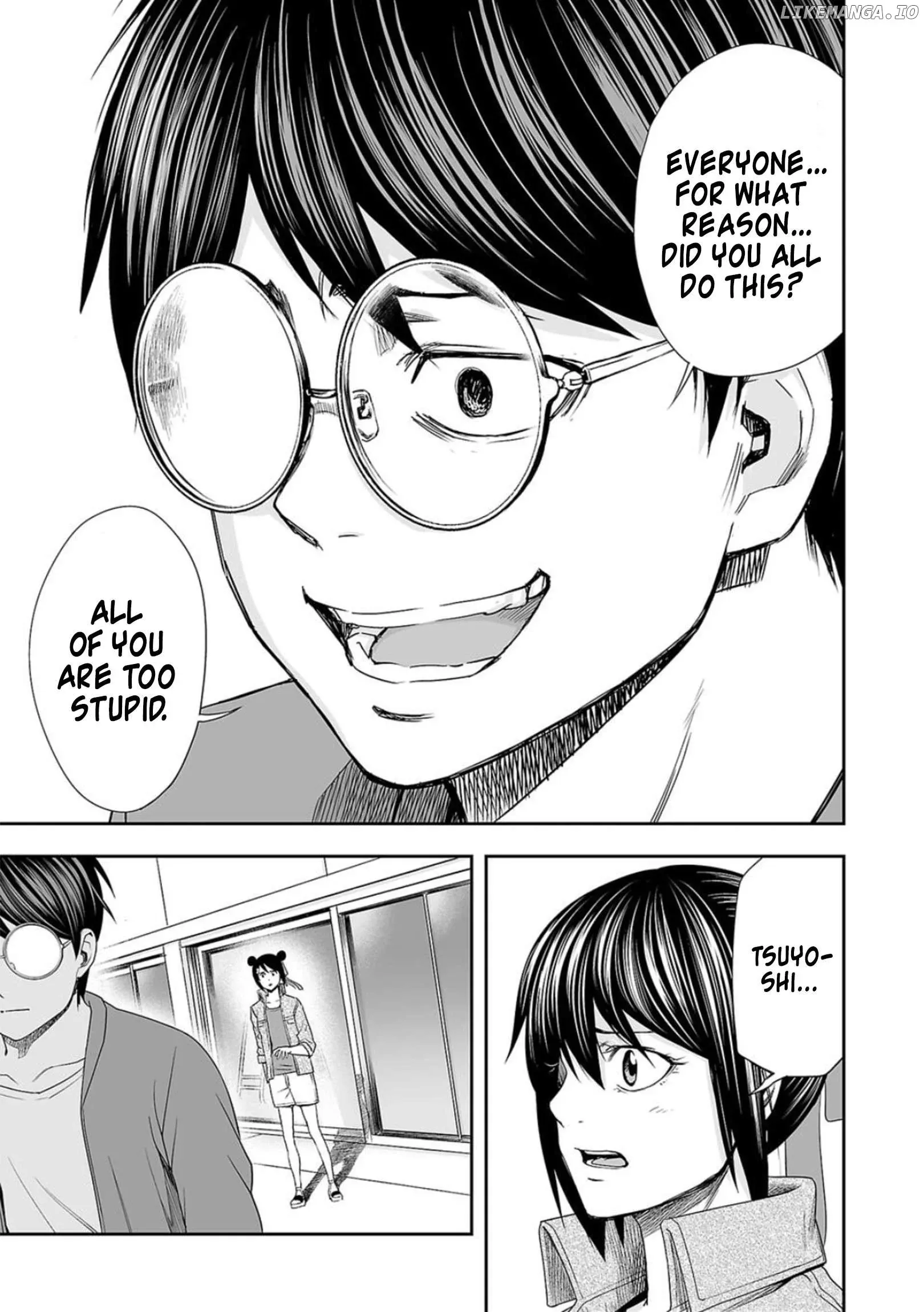 Read TSUYOSHI Manga Online
