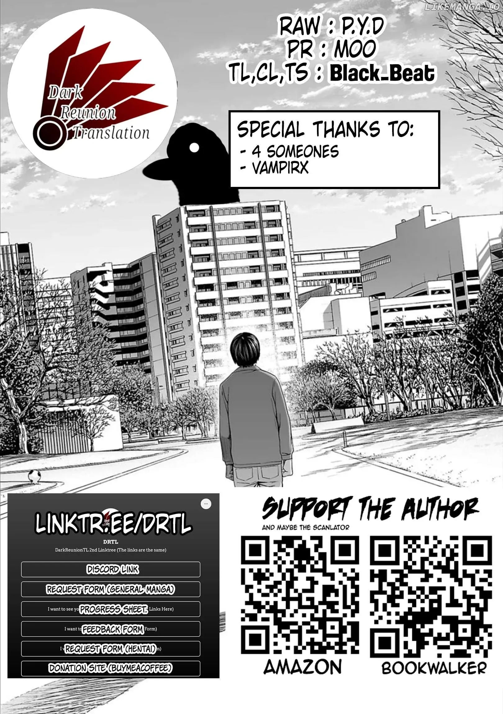 Read TSUYOSHI Manga Online