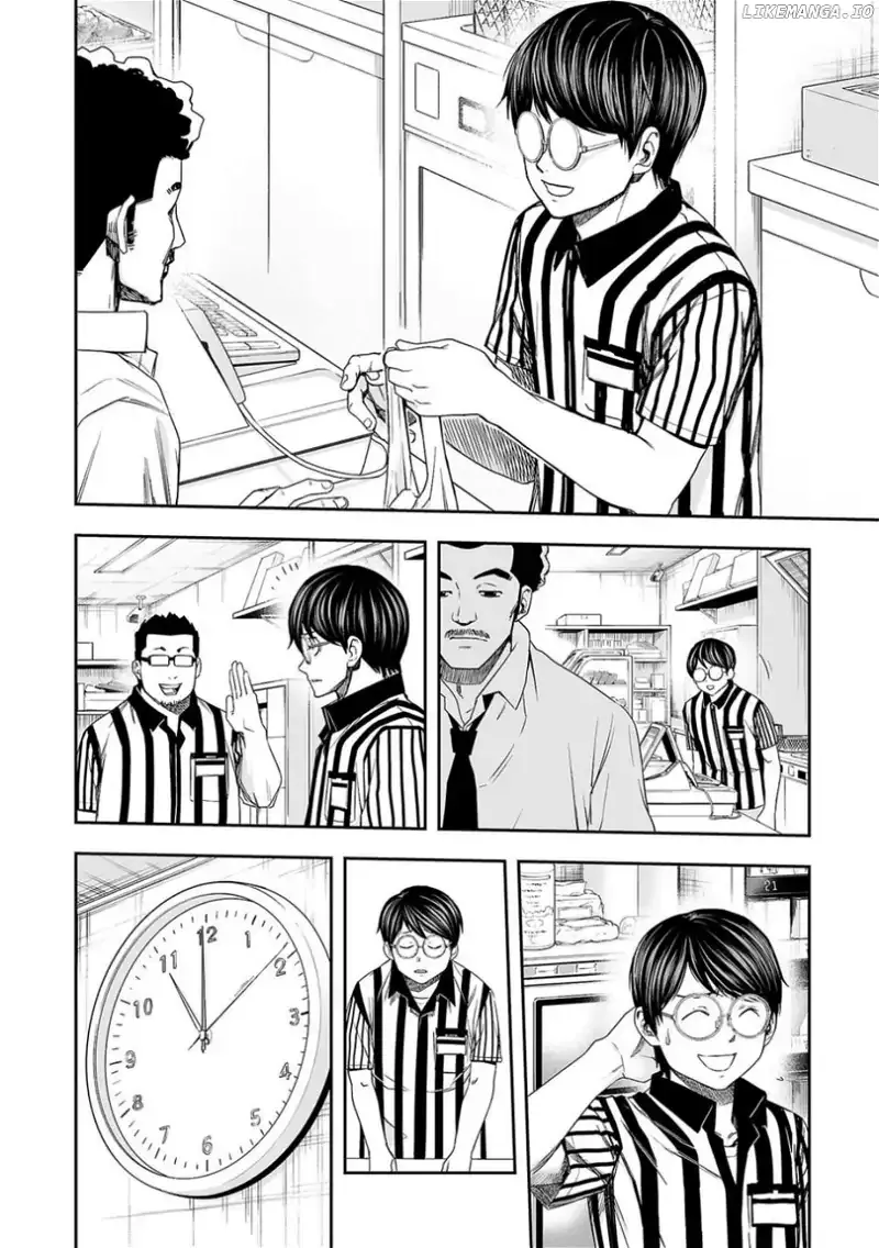 Read TSUYOSHI Manga Online