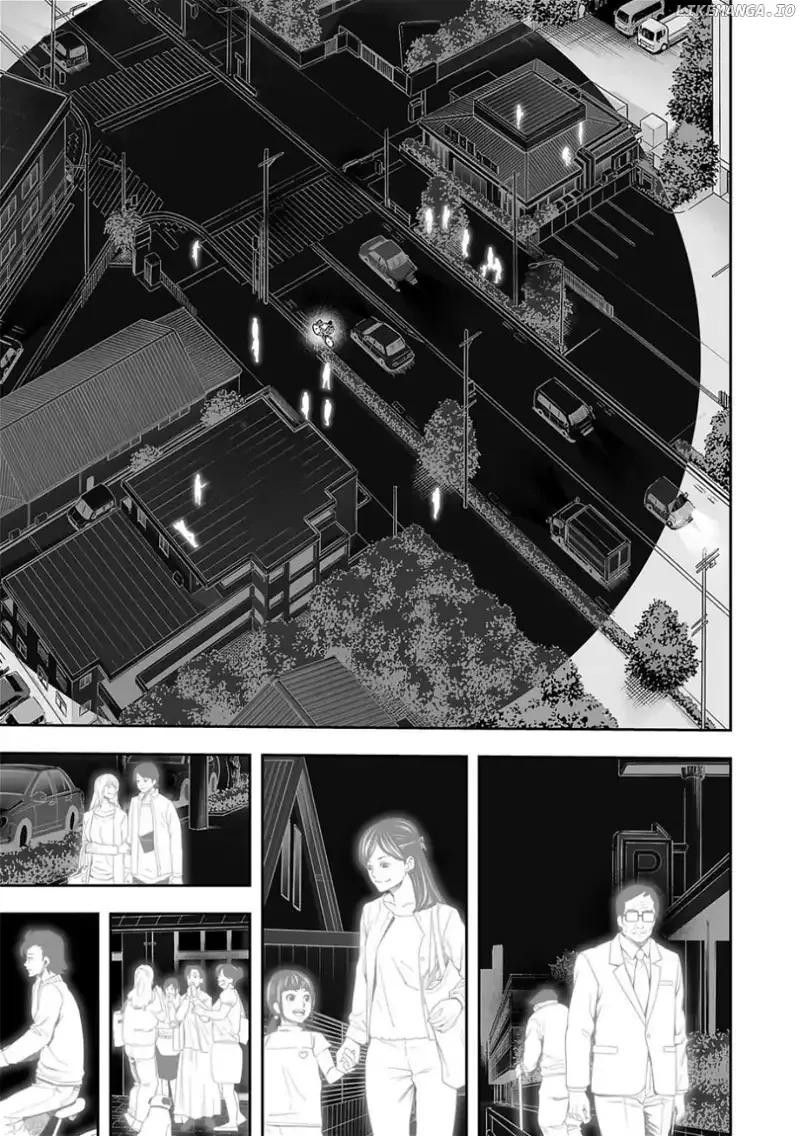 Read TSUYOSHI Manga Online