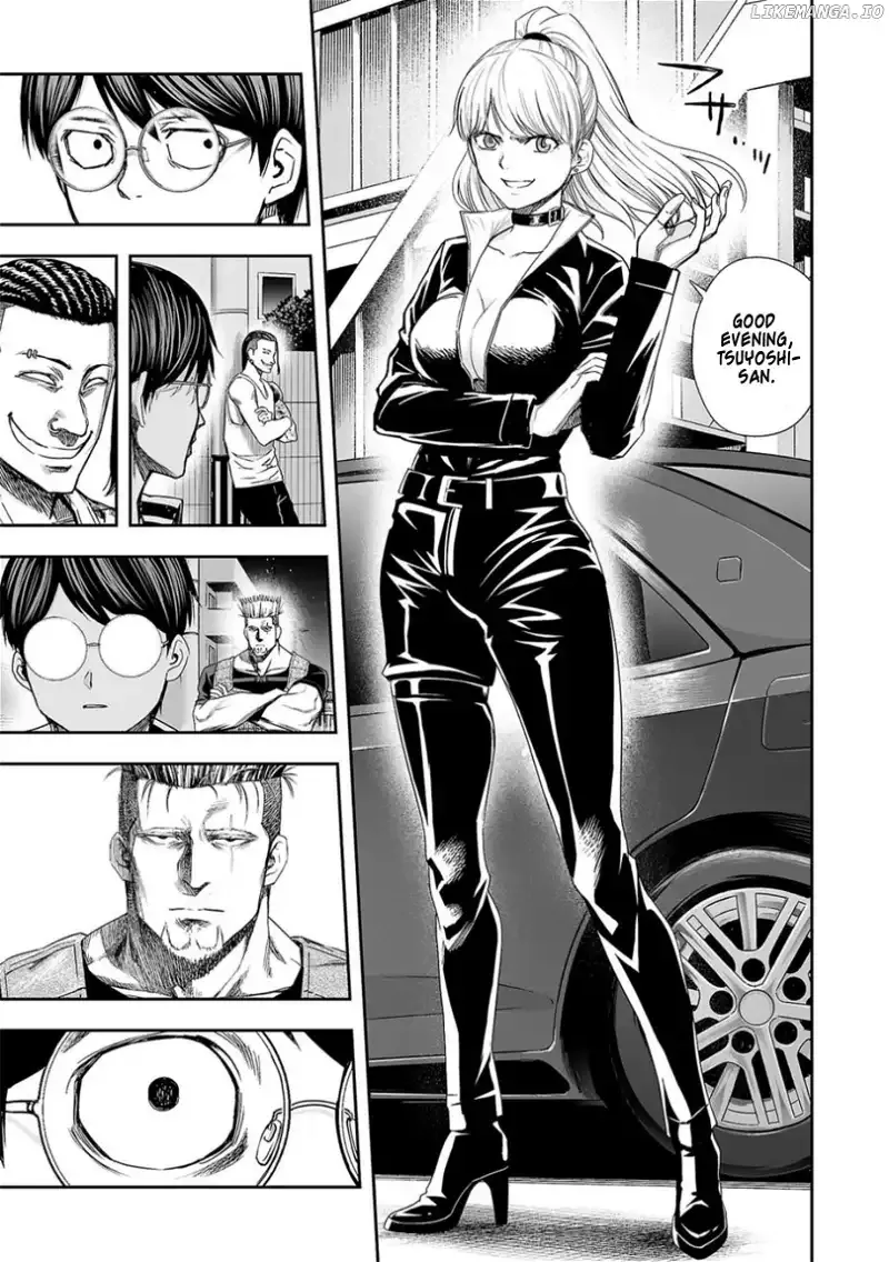 Read TSUYOSHI Manga Online
