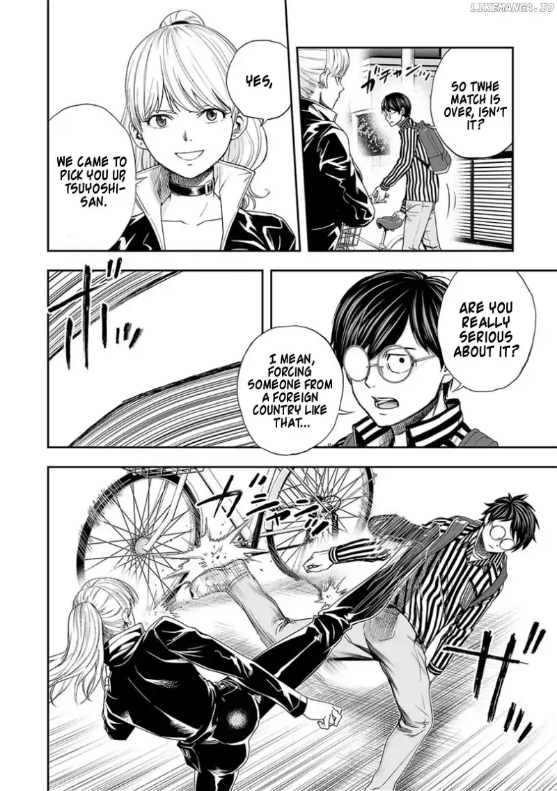Read TSUYOSHI Manga Online