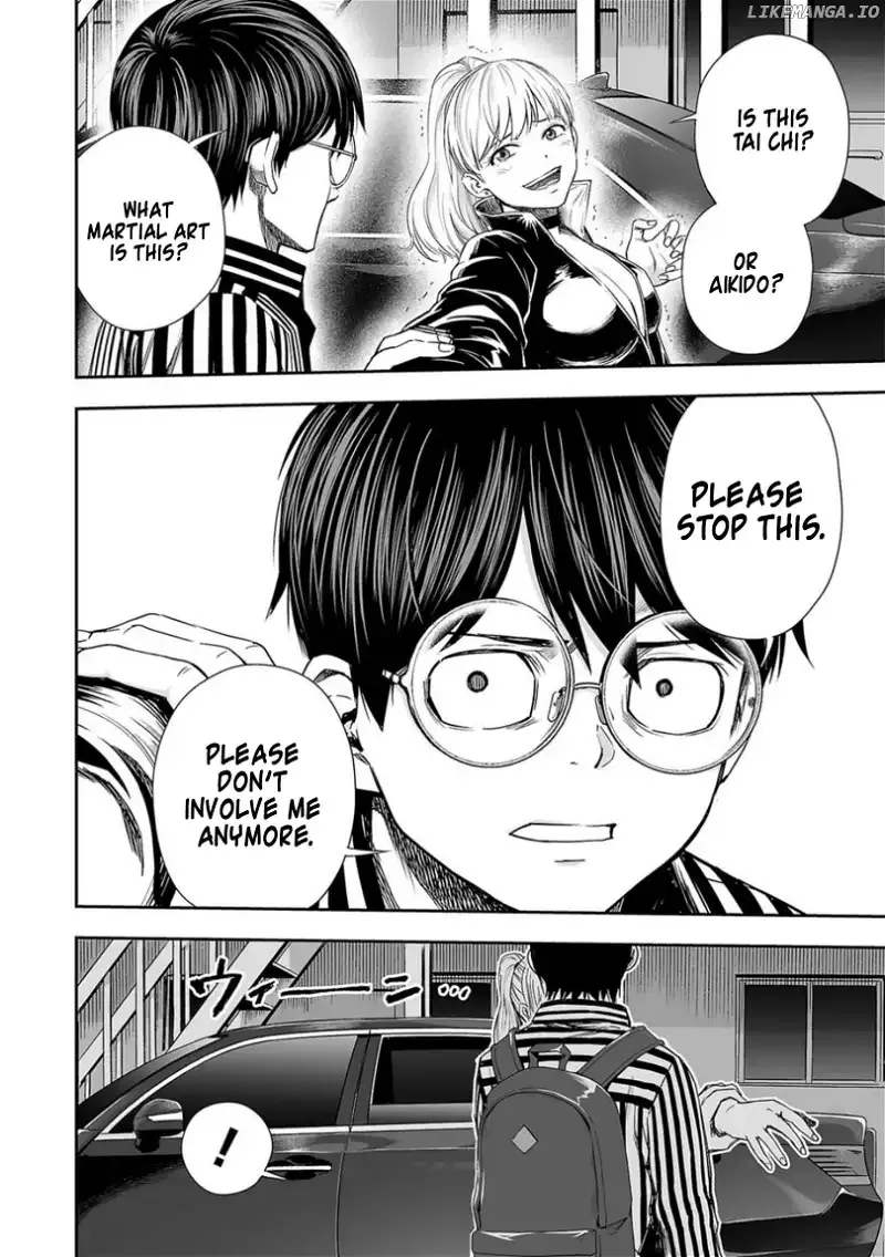 Read TSUYOSHI Manga Online