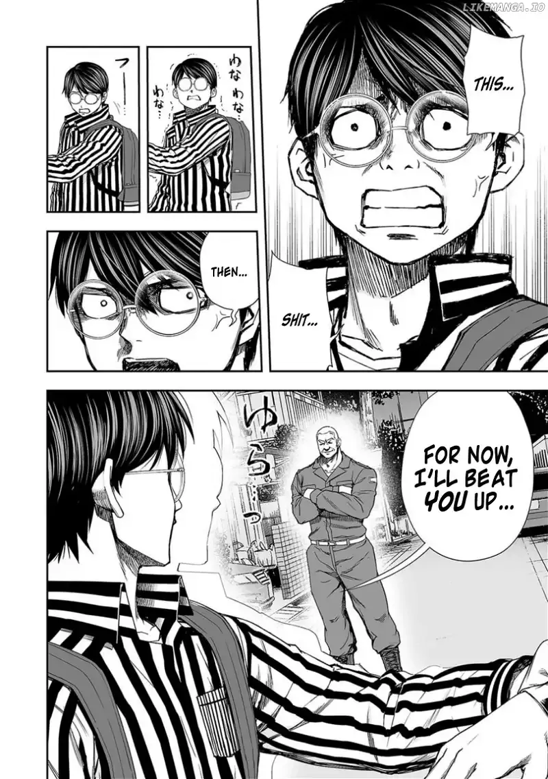 Read TSUYOSHI Manga Online