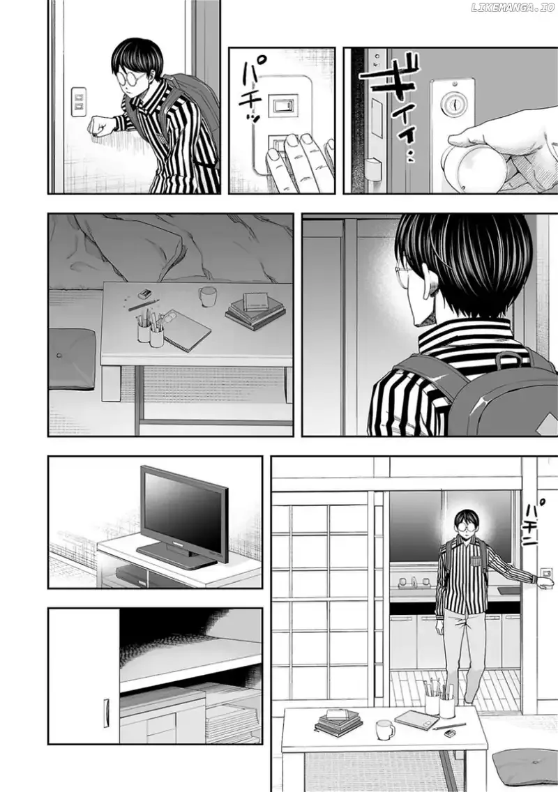 Read TSUYOSHI Manga Online