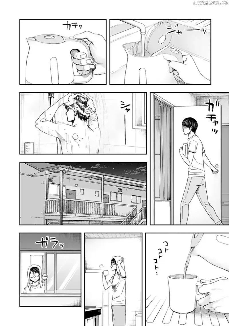 Read TSUYOSHI Manga Online