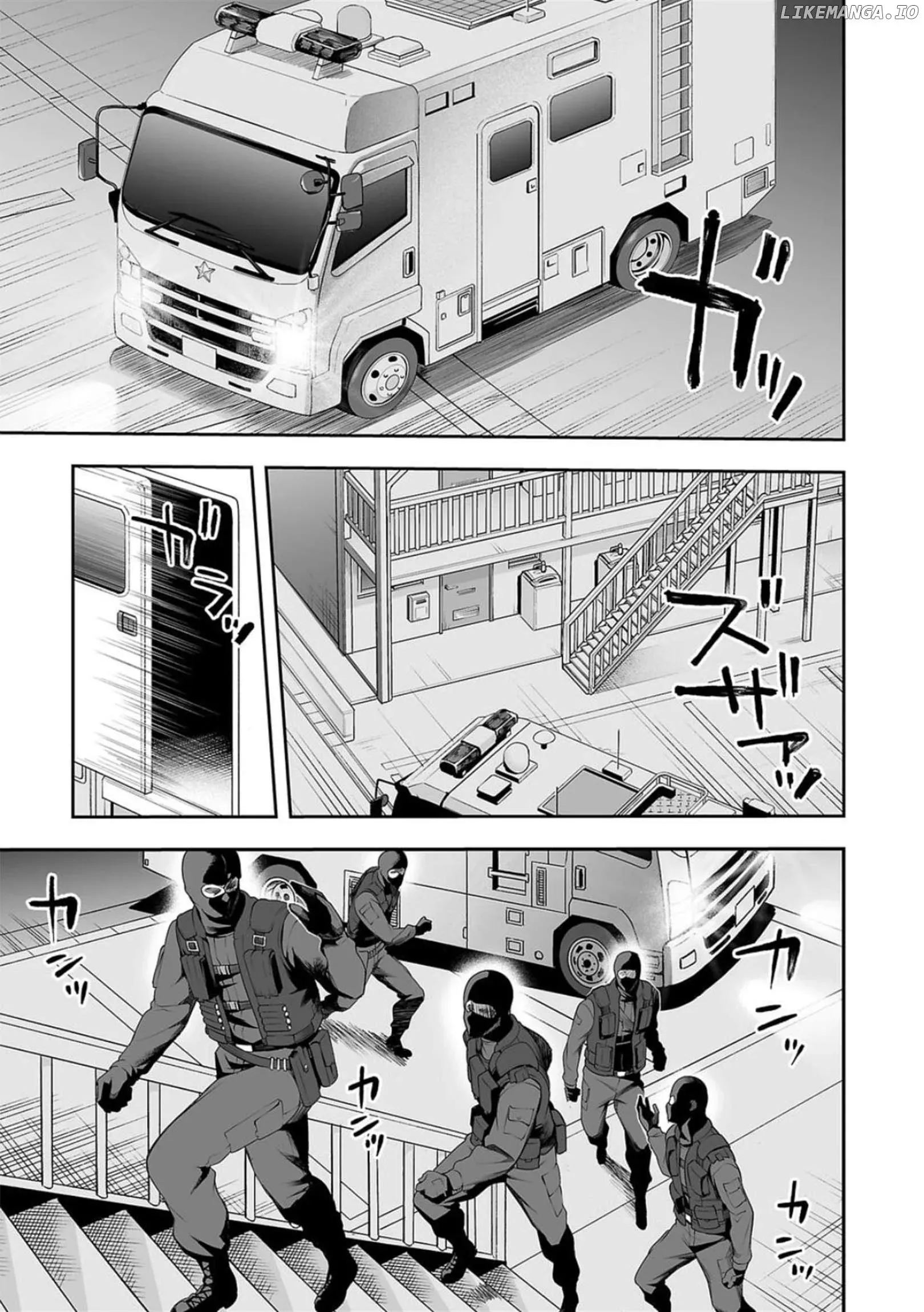 Read TSUYOSHI Manga Online