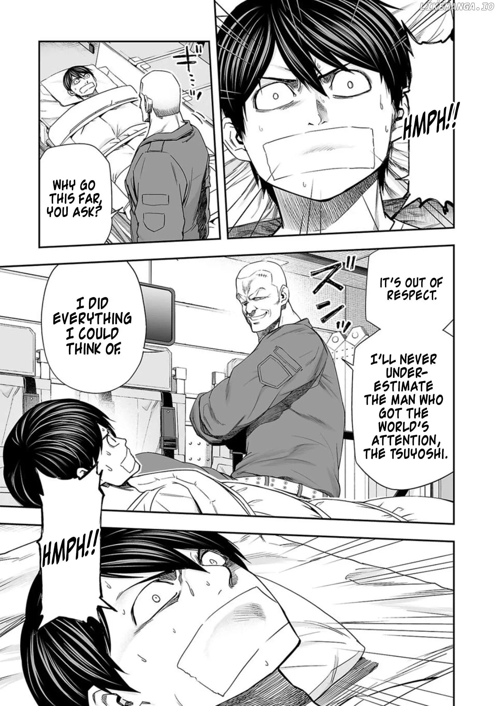 Read TSUYOSHI Manga Online