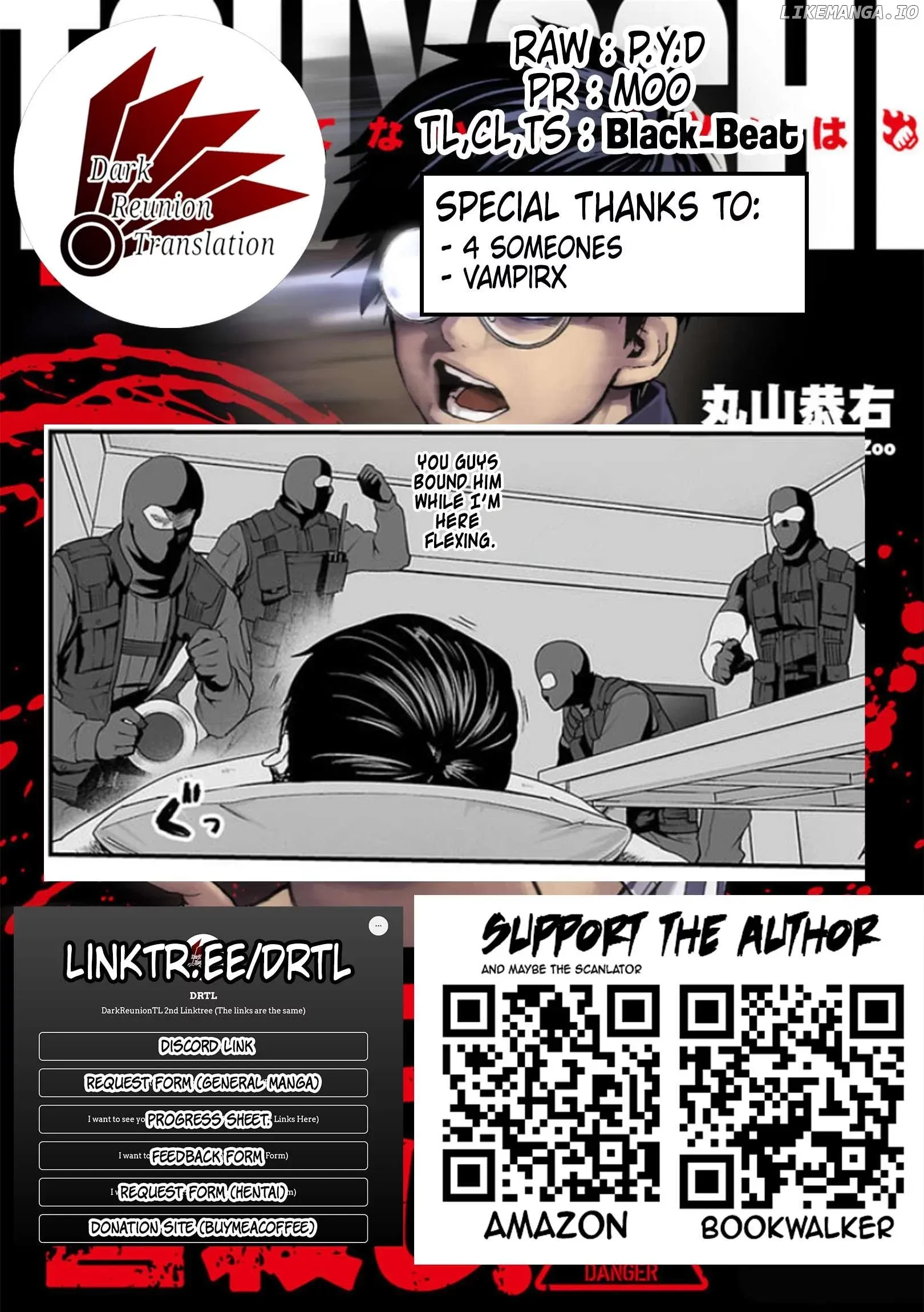 Read TSUYOSHI Manga Online