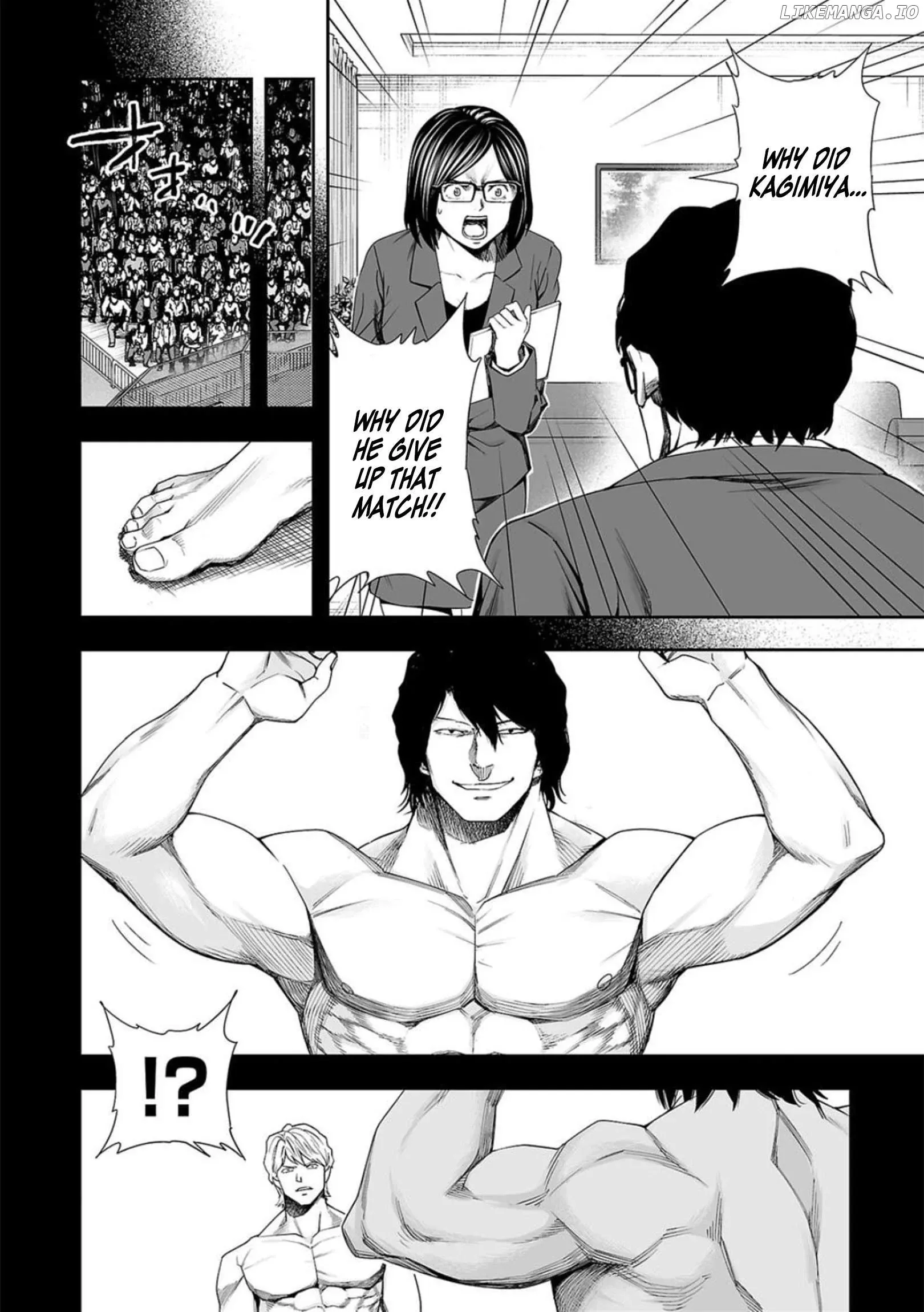 Read TSUYOSHI Manga Online