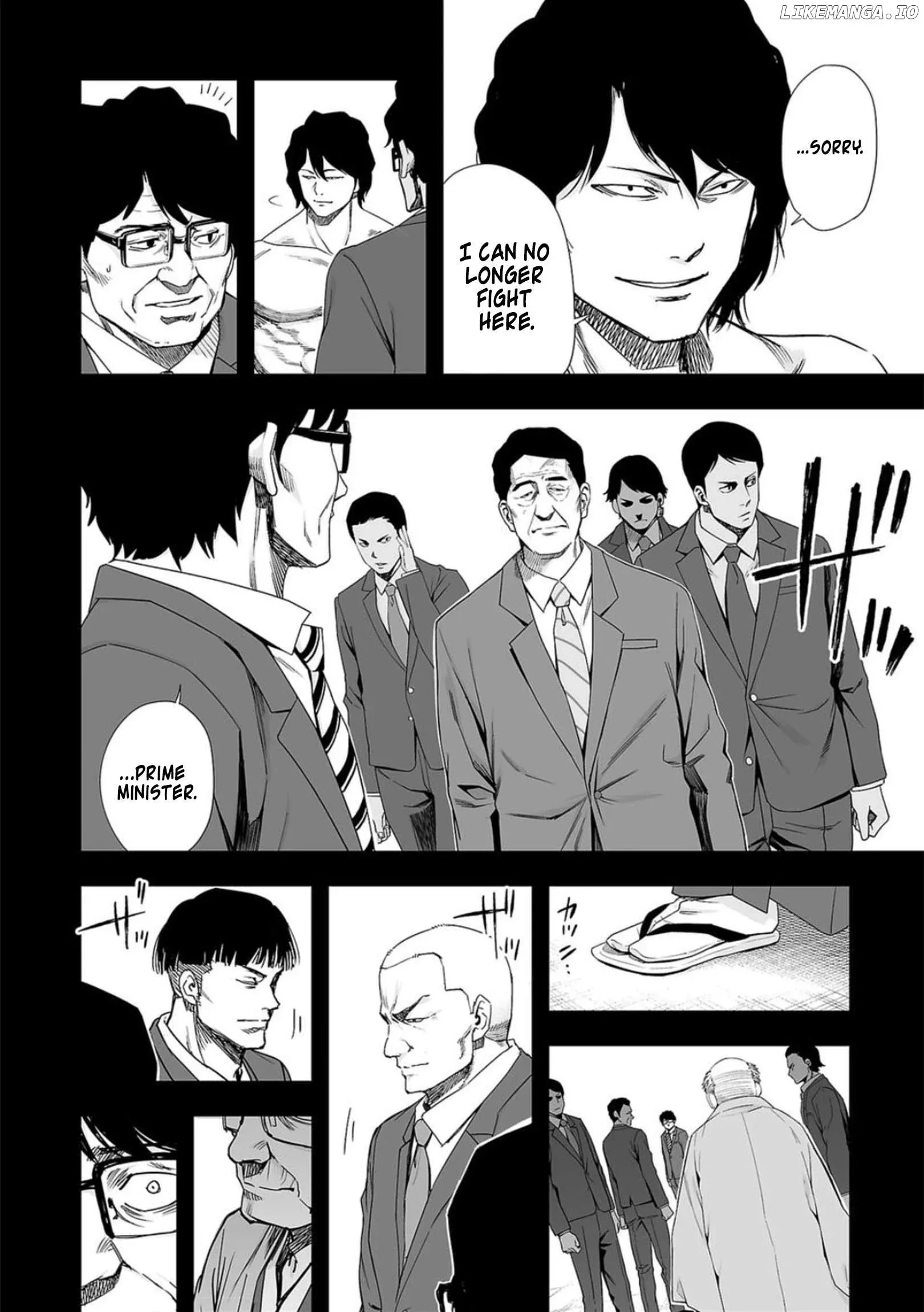 Read TSUYOSHI Manga Online