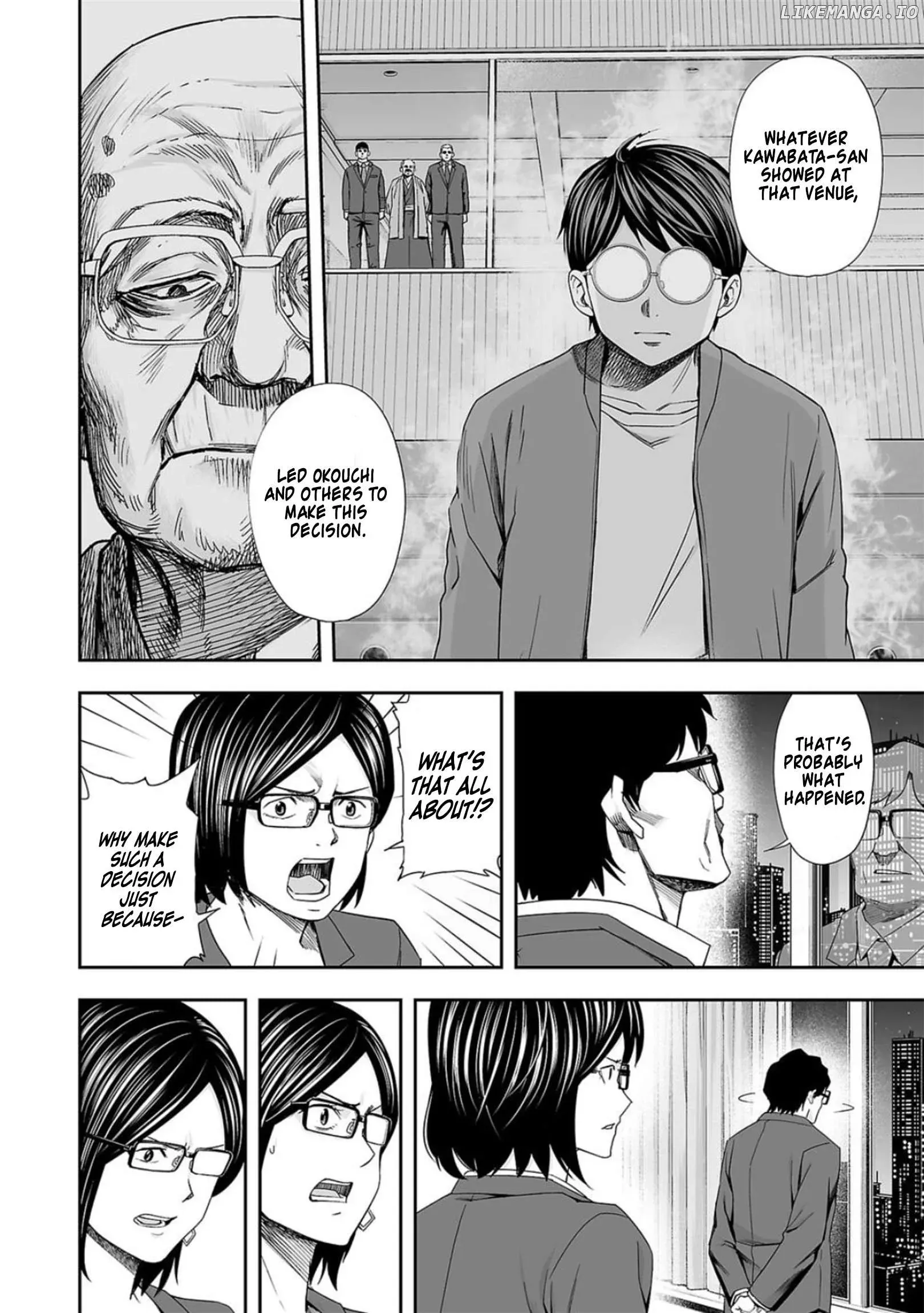 Read TSUYOSHI Manga Online