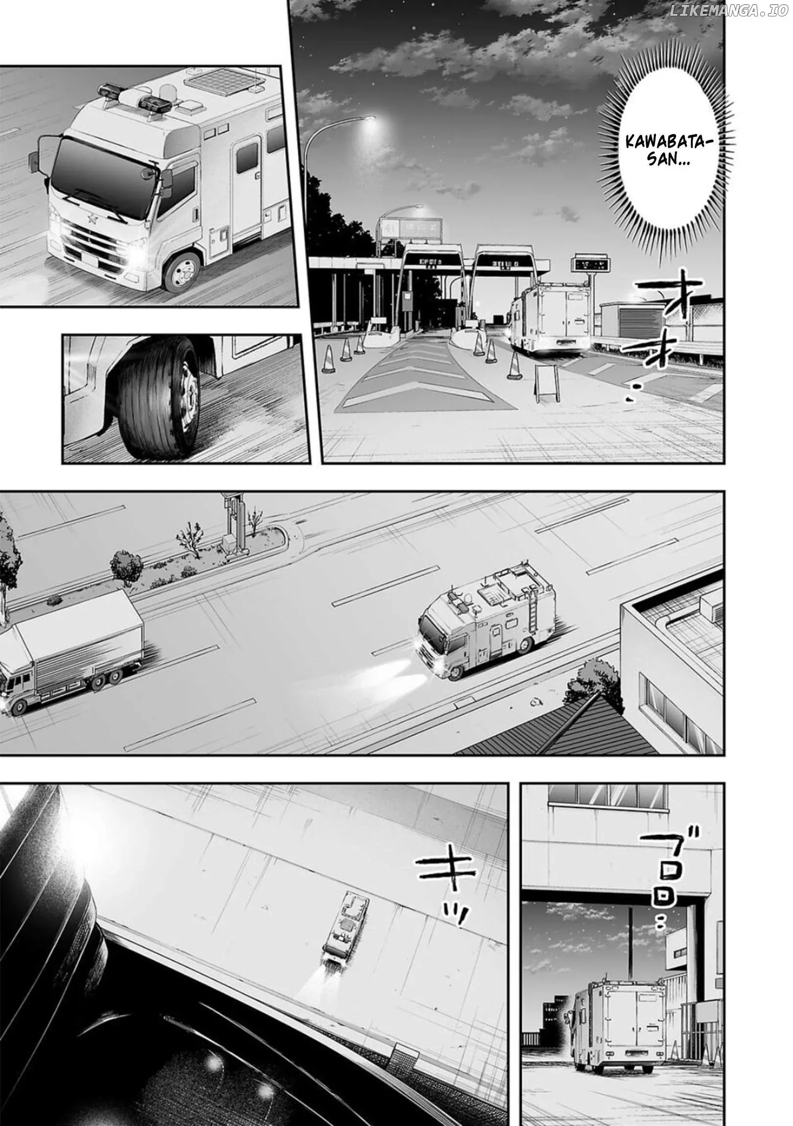 Read TSUYOSHI Manga Online