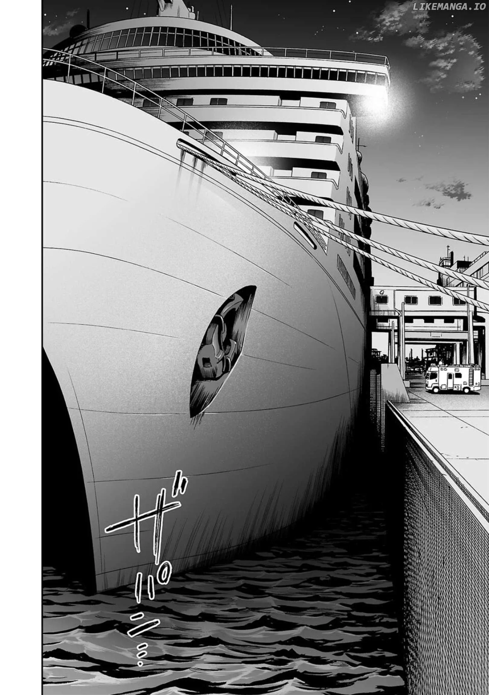 Read TSUYOSHI Manga Online