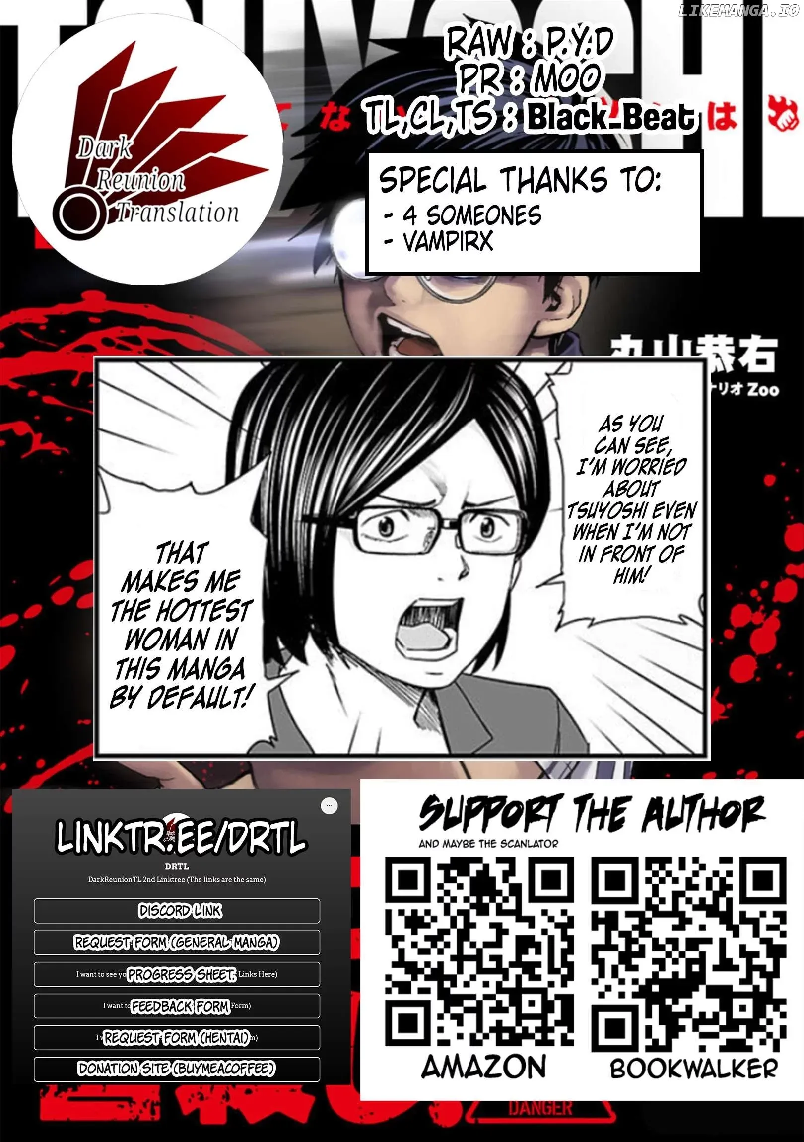 Read TSUYOSHI Manga Online