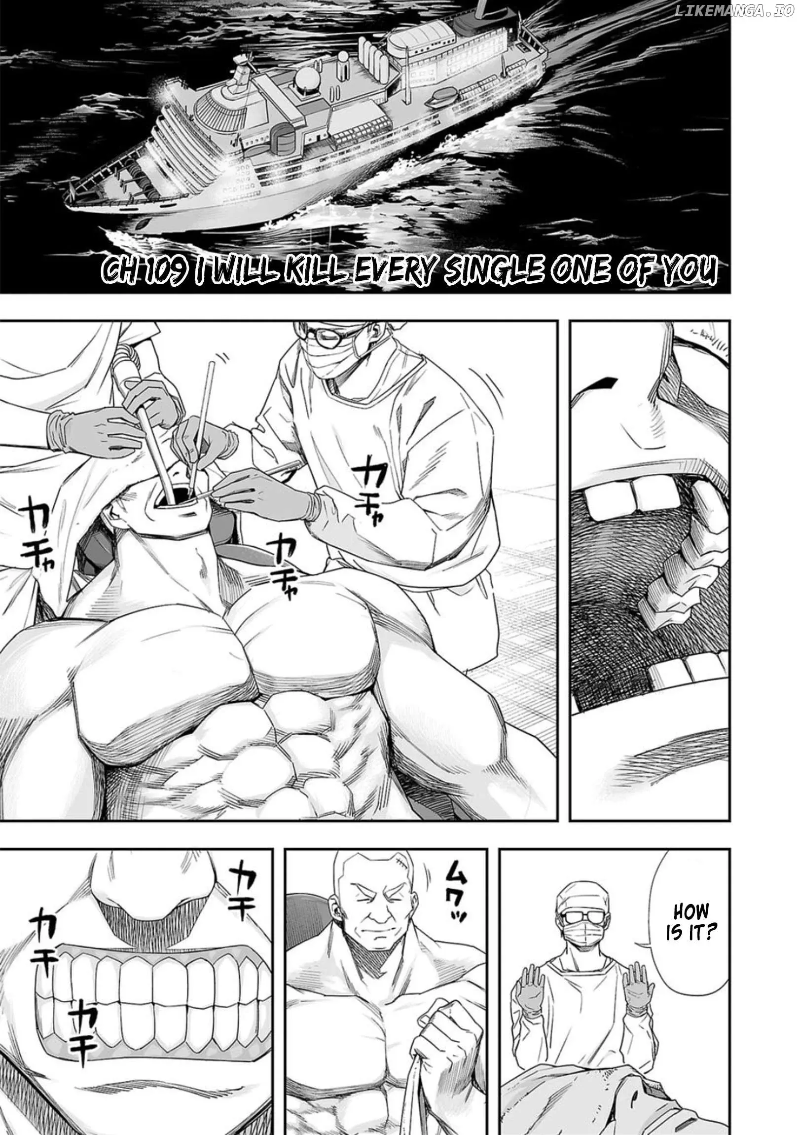 Read TSUYOSHI Manga Online