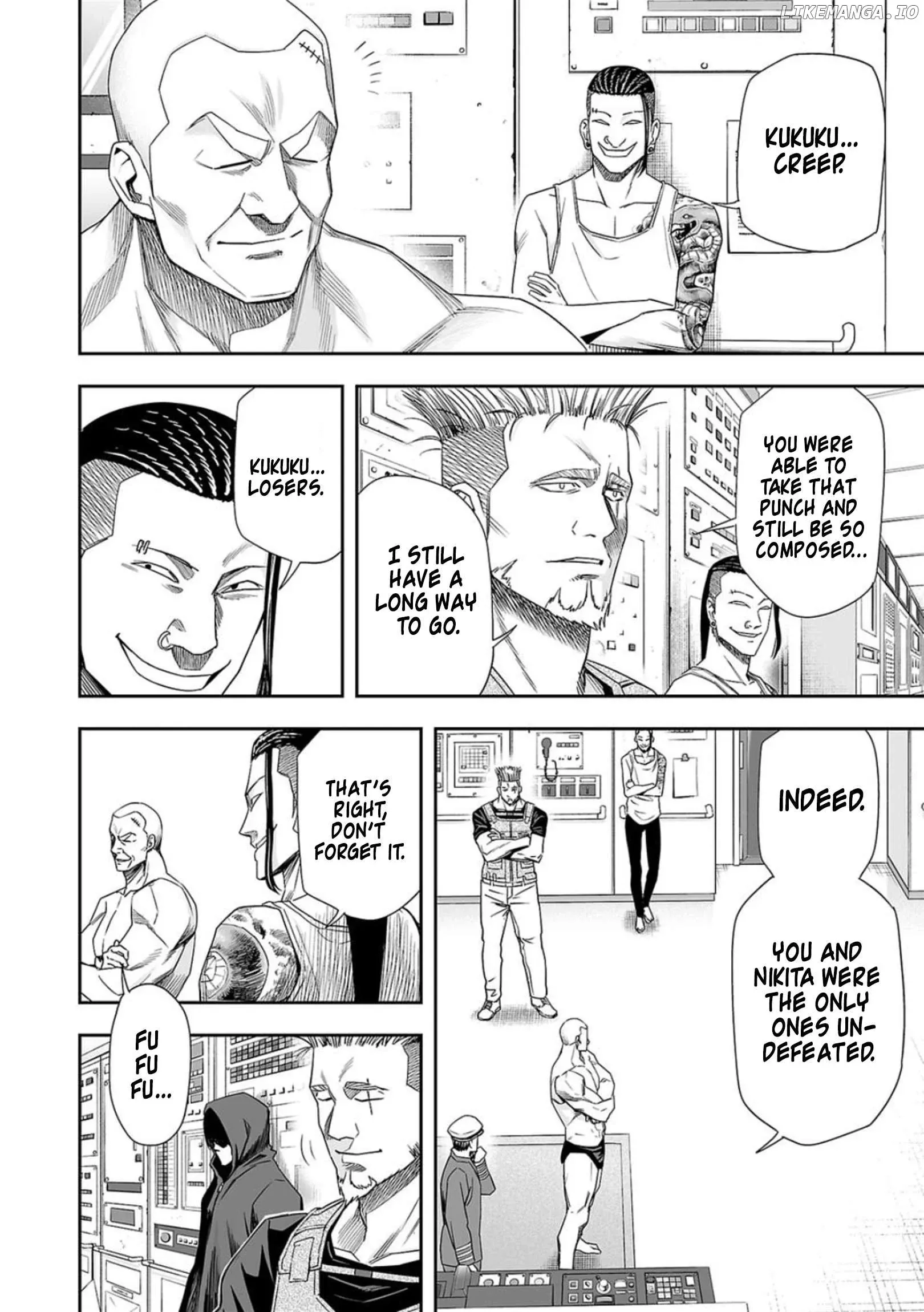 Read TSUYOSHI Manga Online