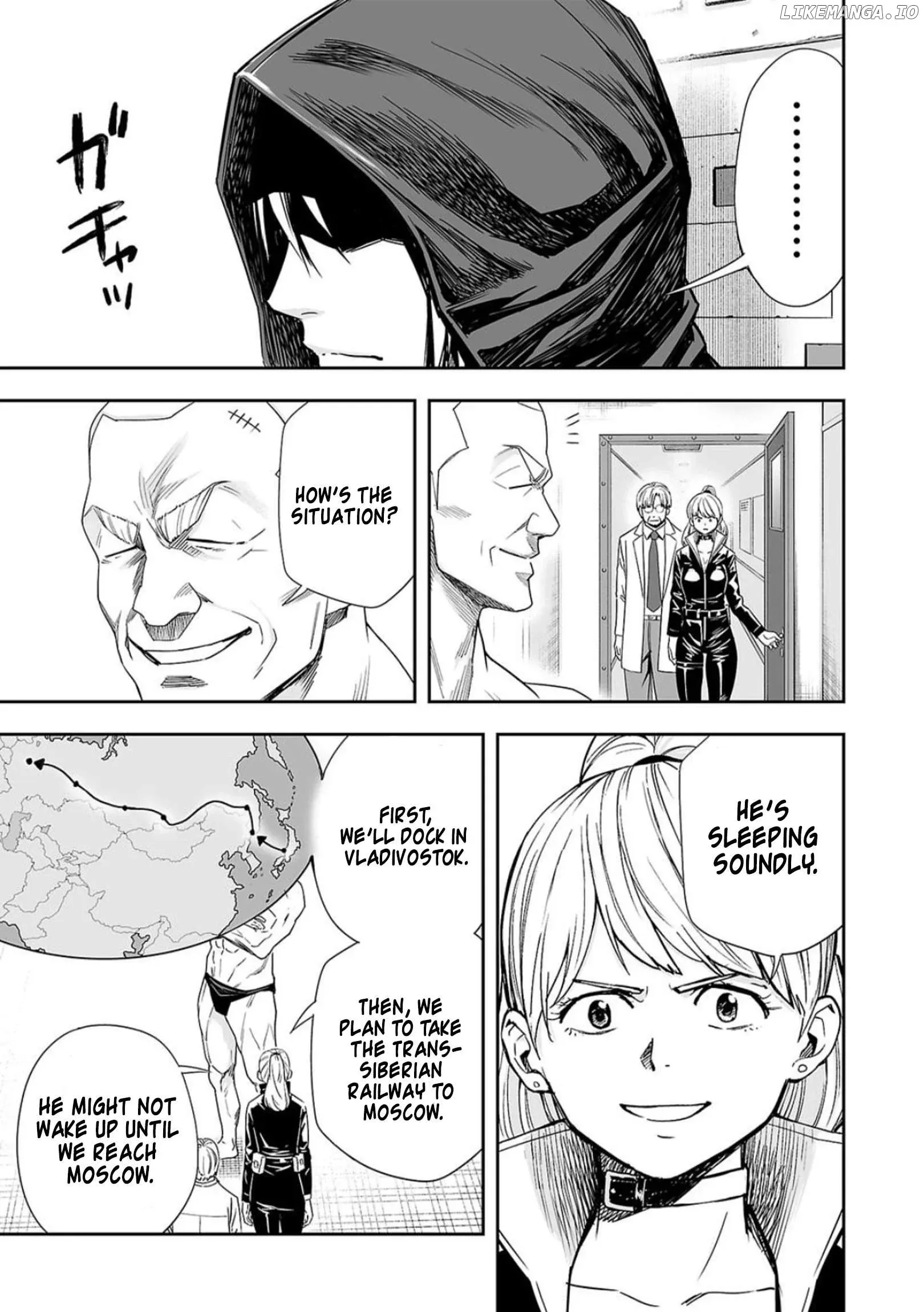 Read TSUYOSHI Manga Online