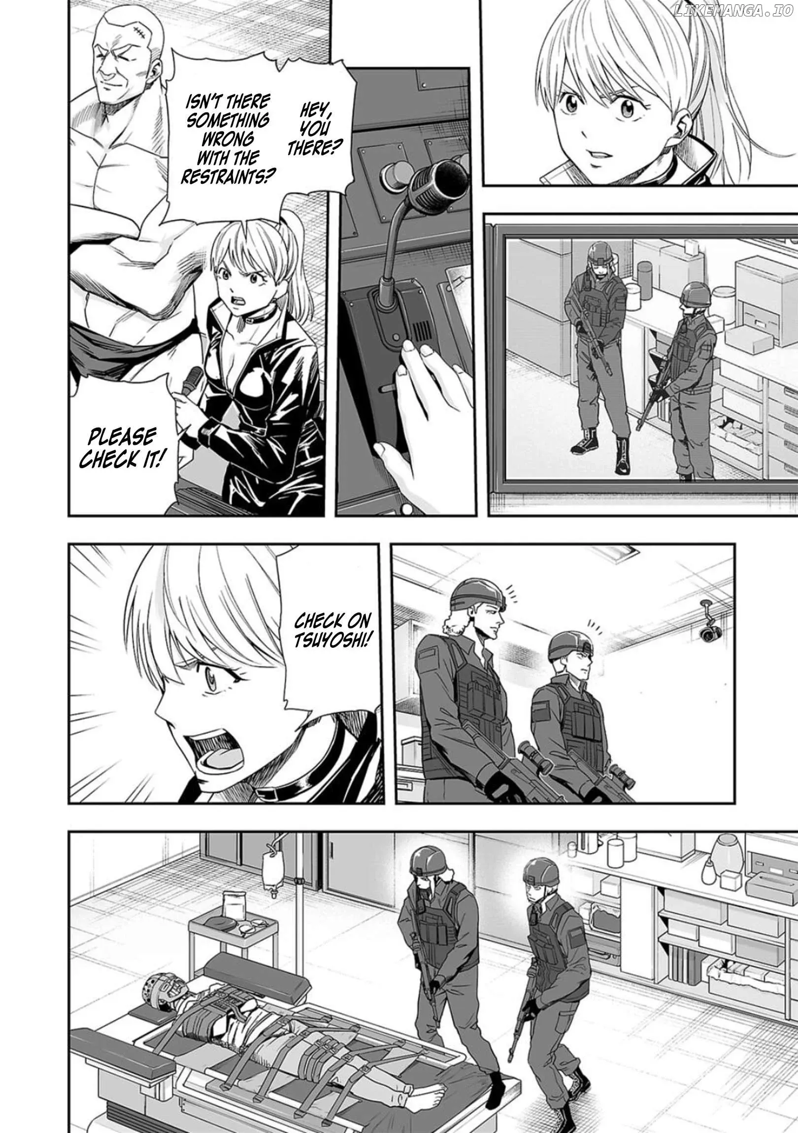 Read TSUYOSHI Manga Online