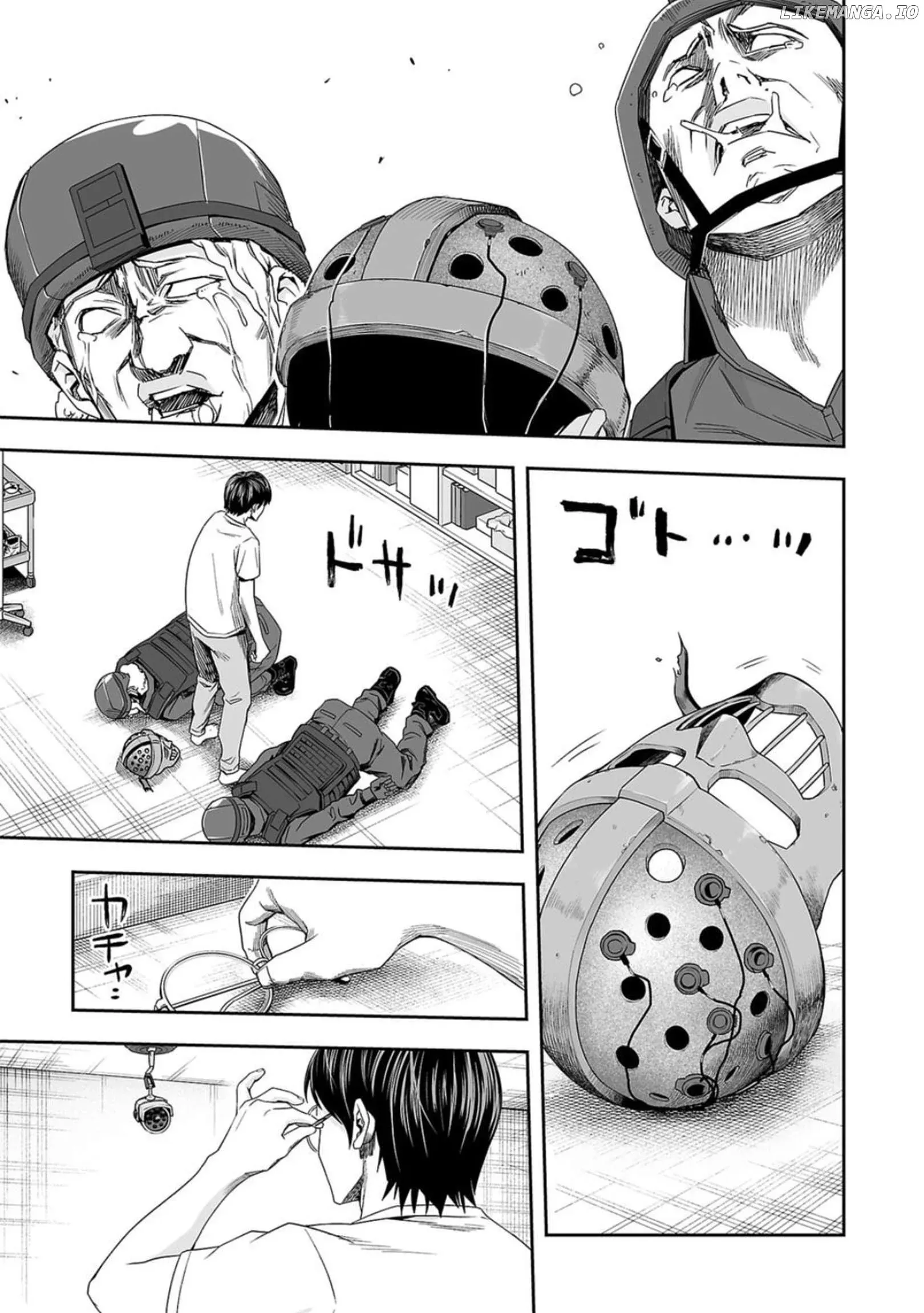 Read TSUYOSHI Manga Online