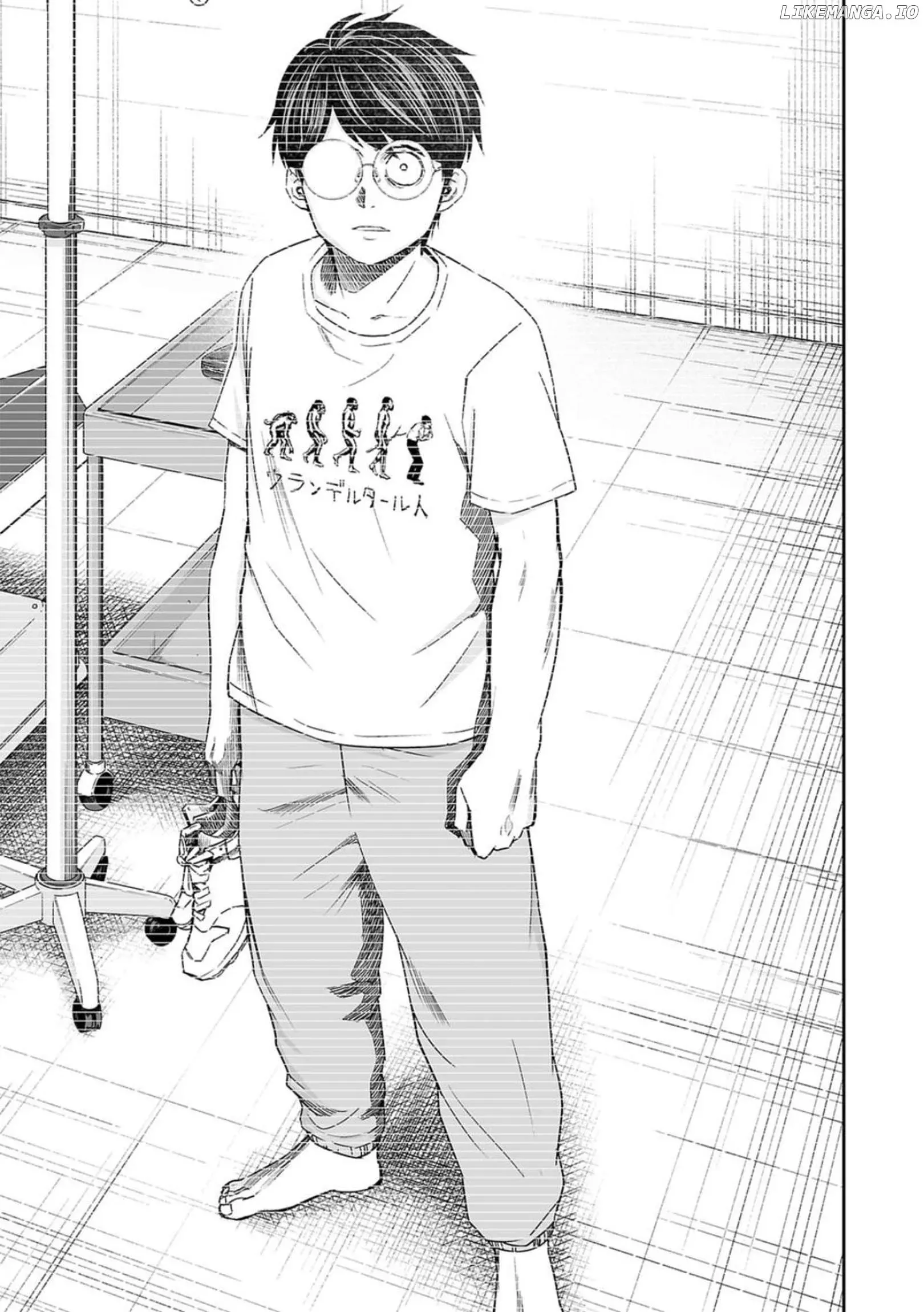 Read TSUYOSHI Manga Online