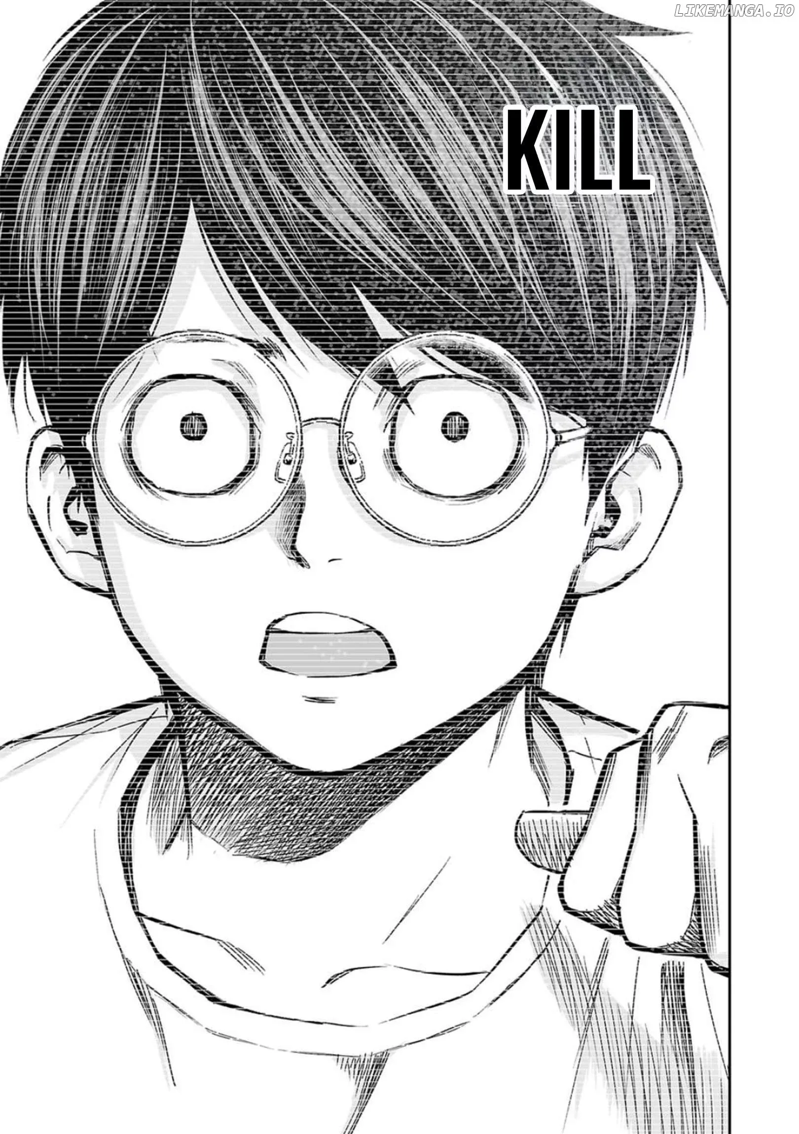 Read TSUYOSHI Manga Online