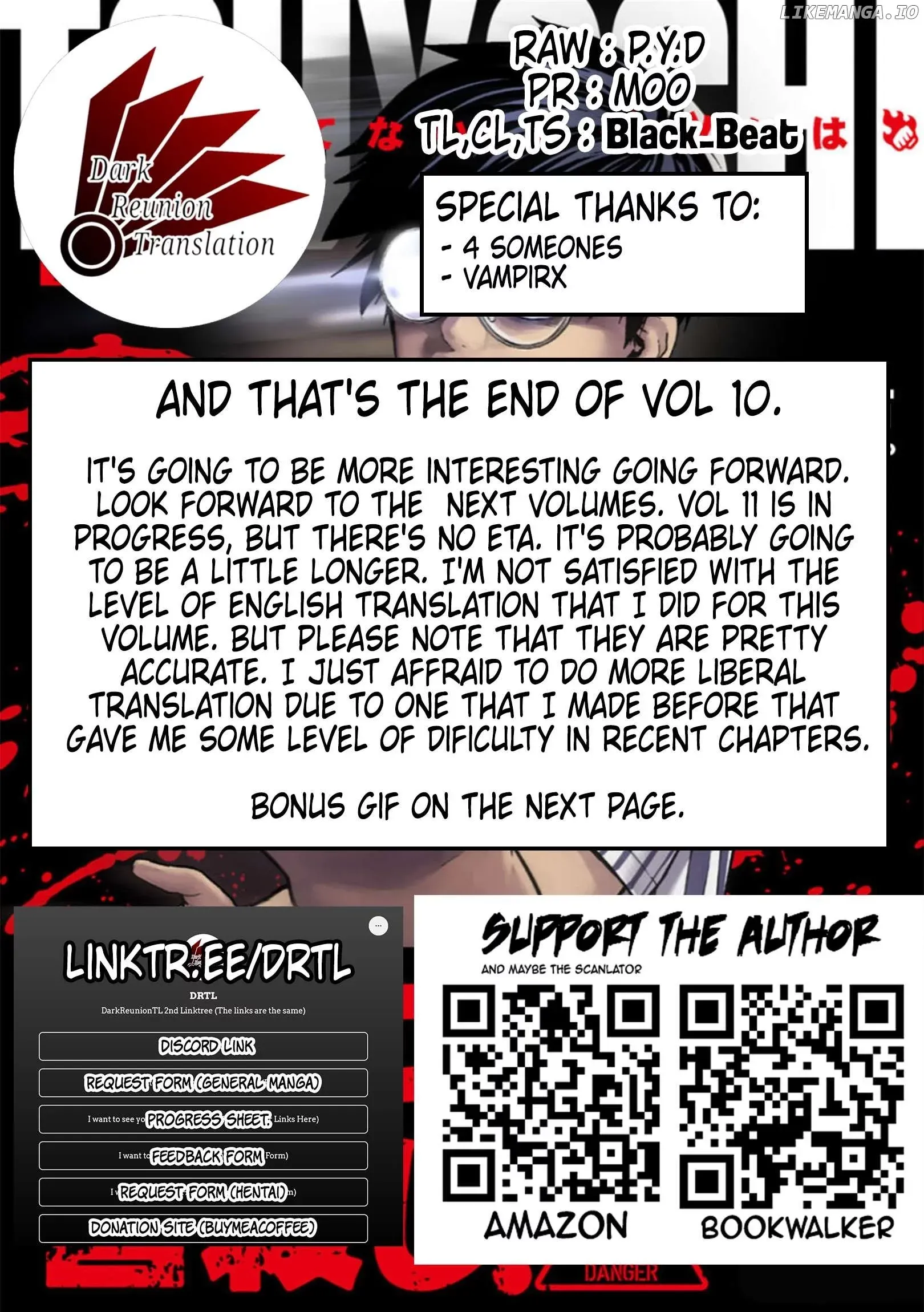 Read TSUYOSHI Manga Online