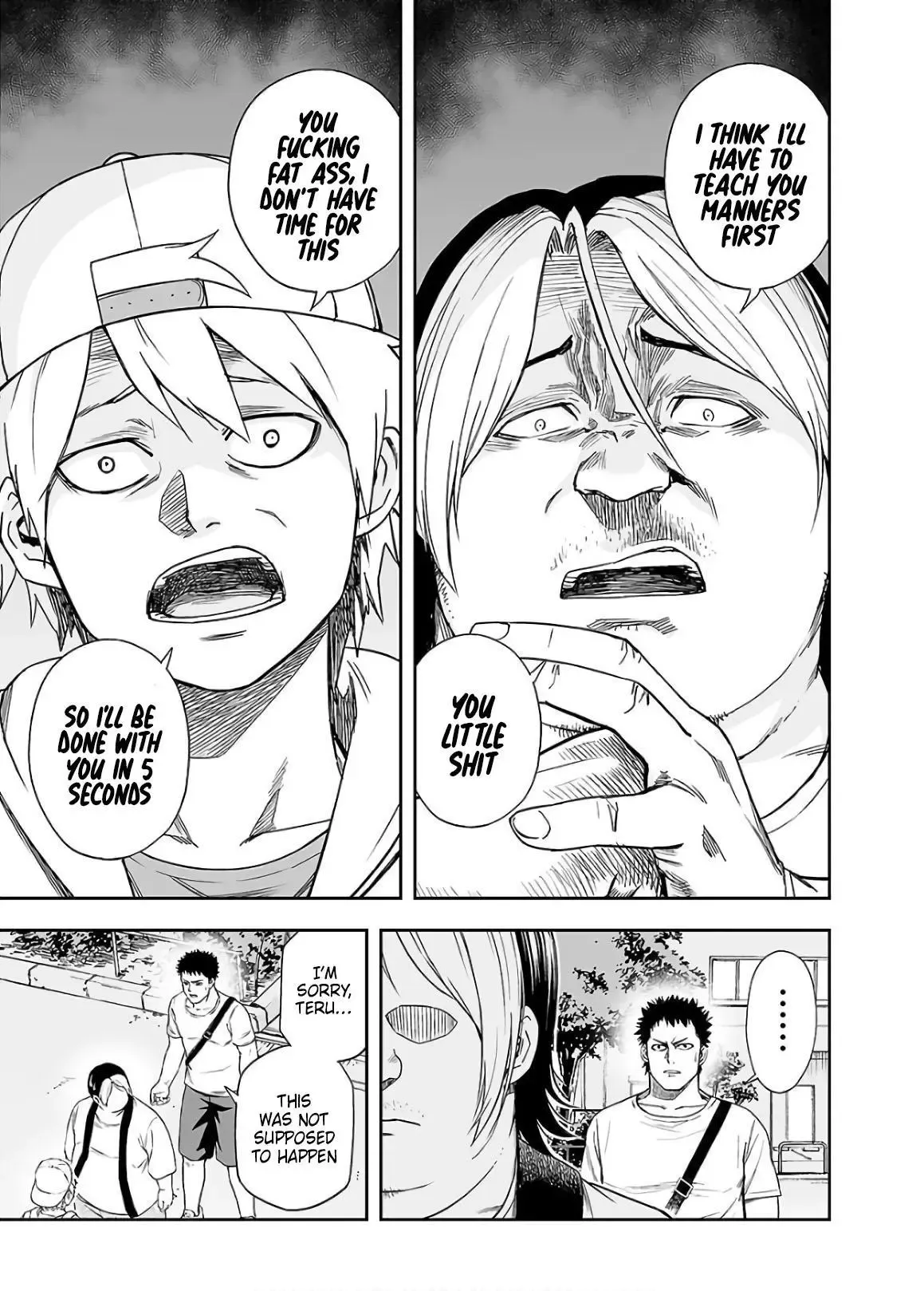 Read TSUYOSHI Manga Online