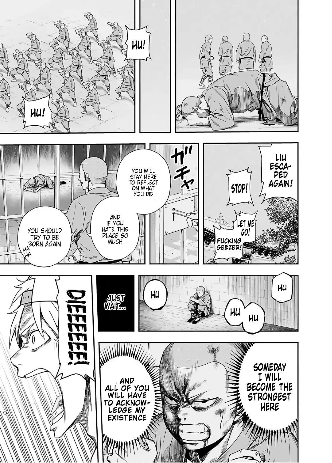 Read TSUYOSHI Manga Online