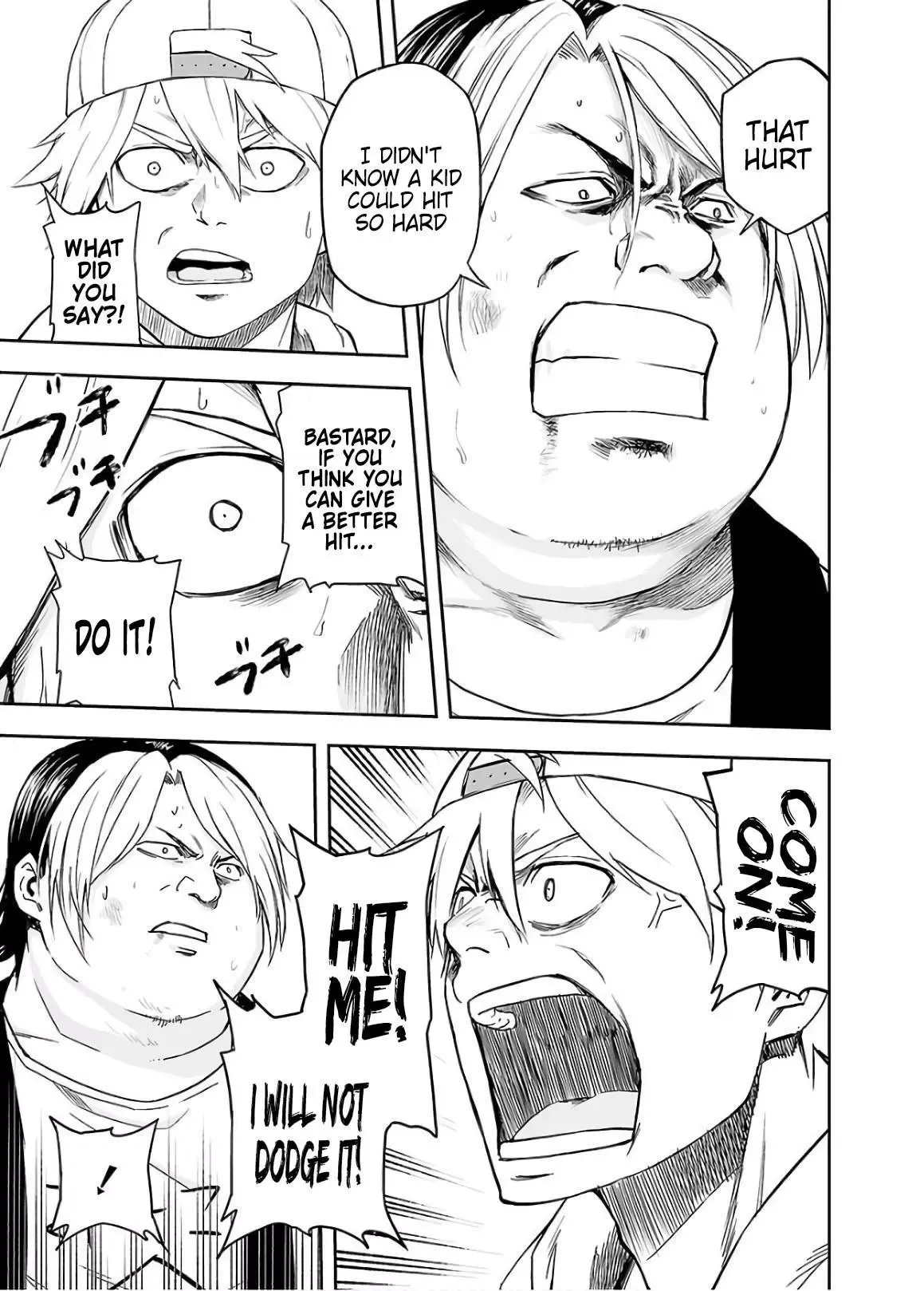 Read TSUYOSHI Manga Online
