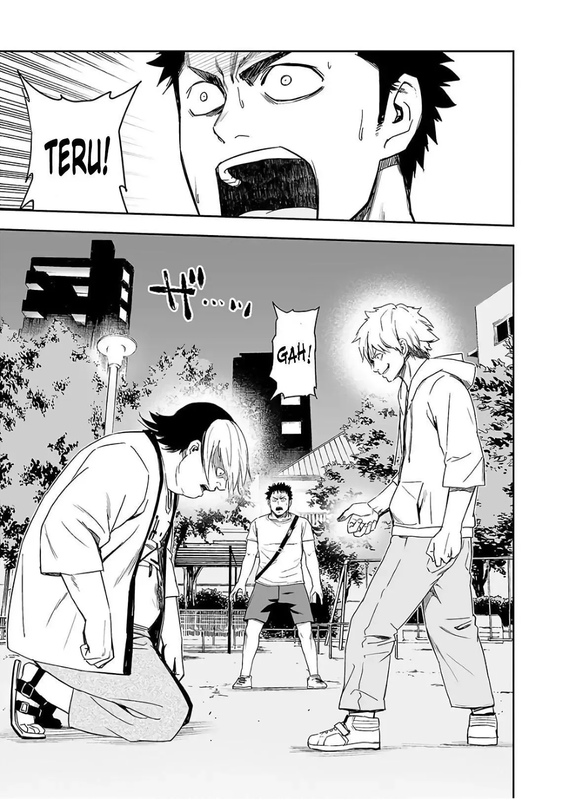 Read TSUYOSHI Manga Online