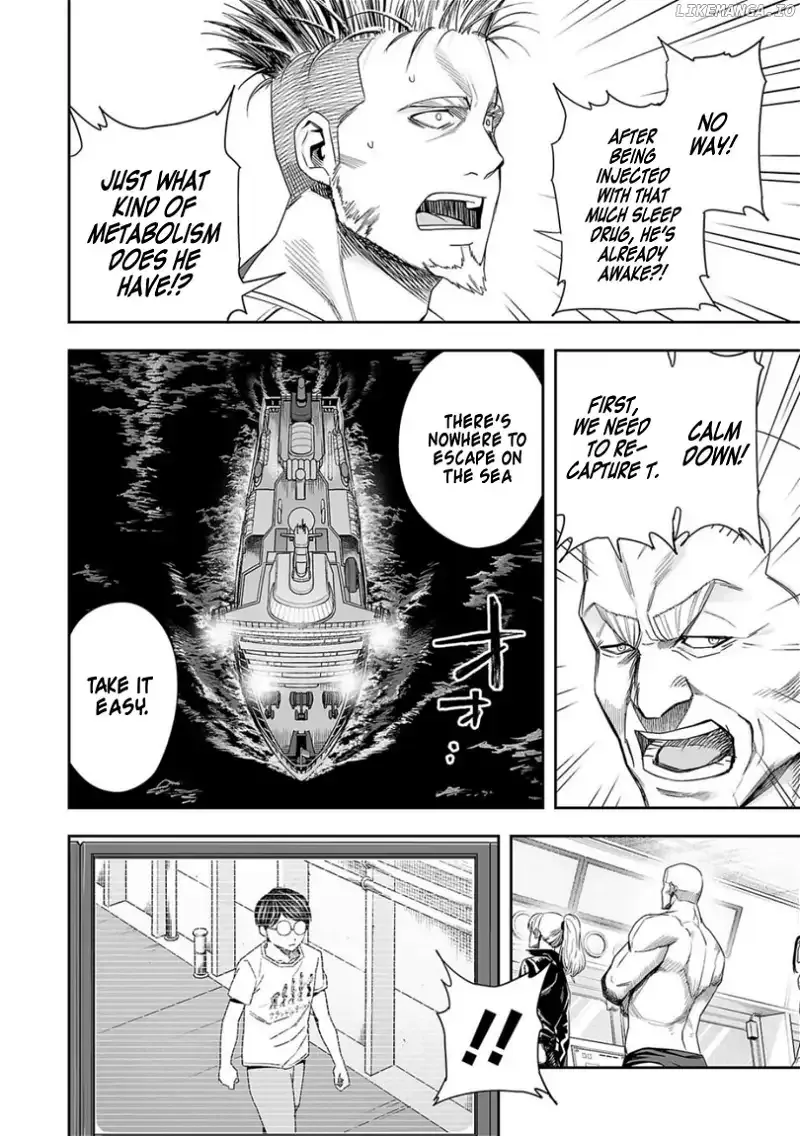 Read TSUYOSHI Manga Online