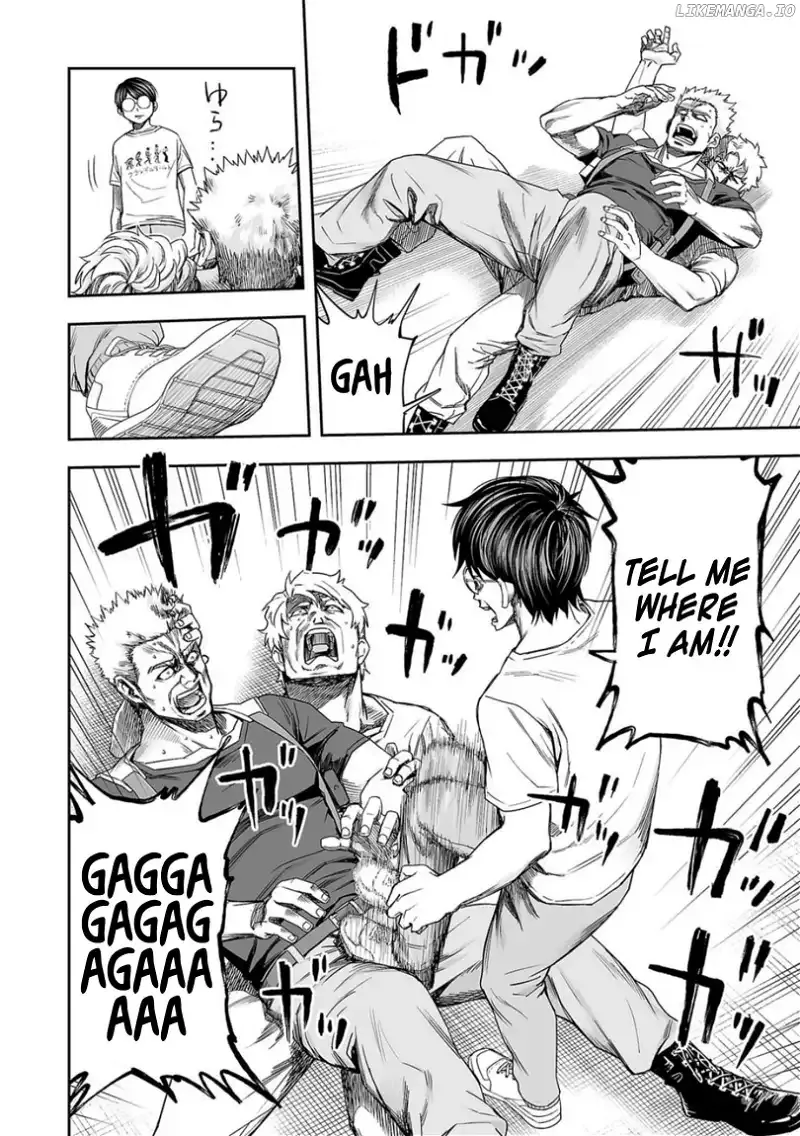 Read TSUYOSHI Manga Online