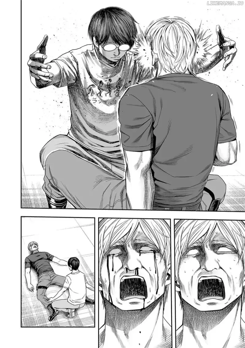 Read TSUYOSHI Manga Online