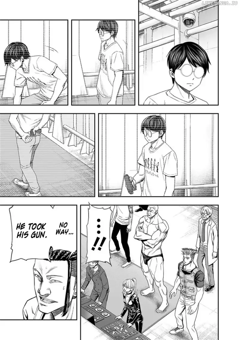 Read TSUYOSHI Manga Online