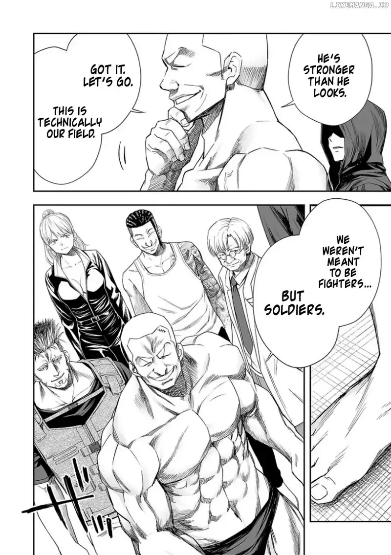 Read TSUYOSHI Manga Online