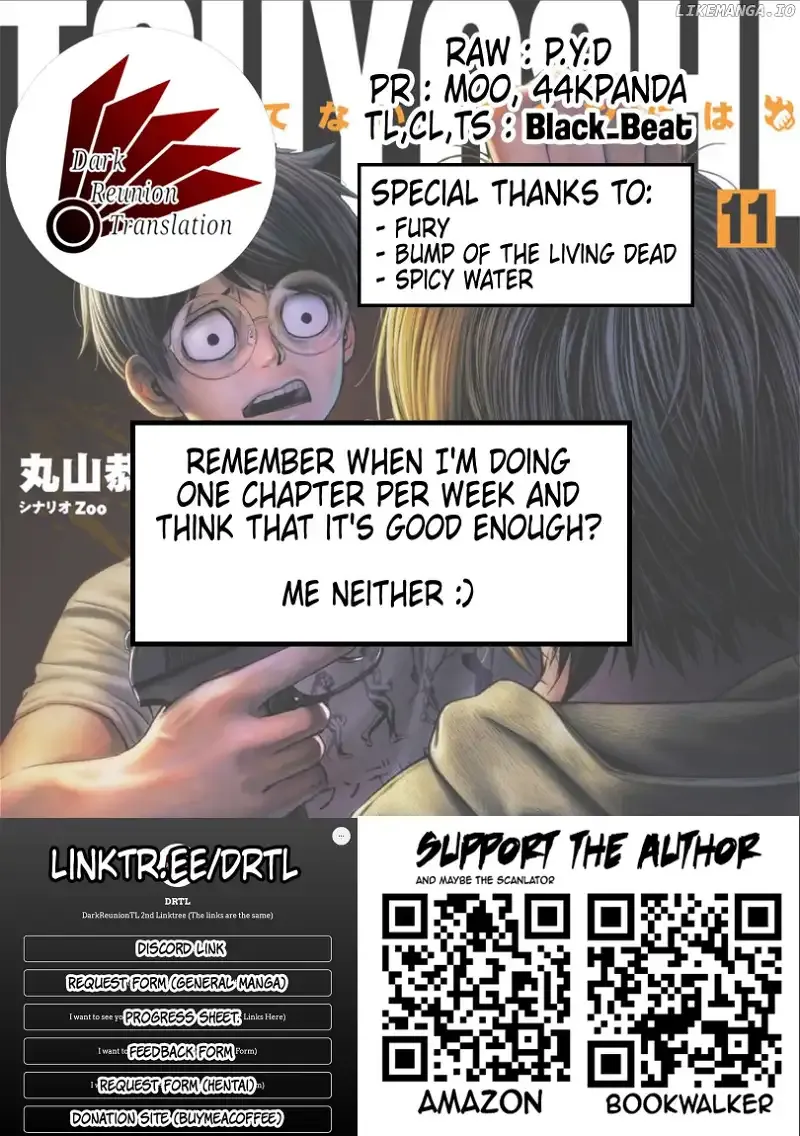 Read TSUYOSHI Manga Online